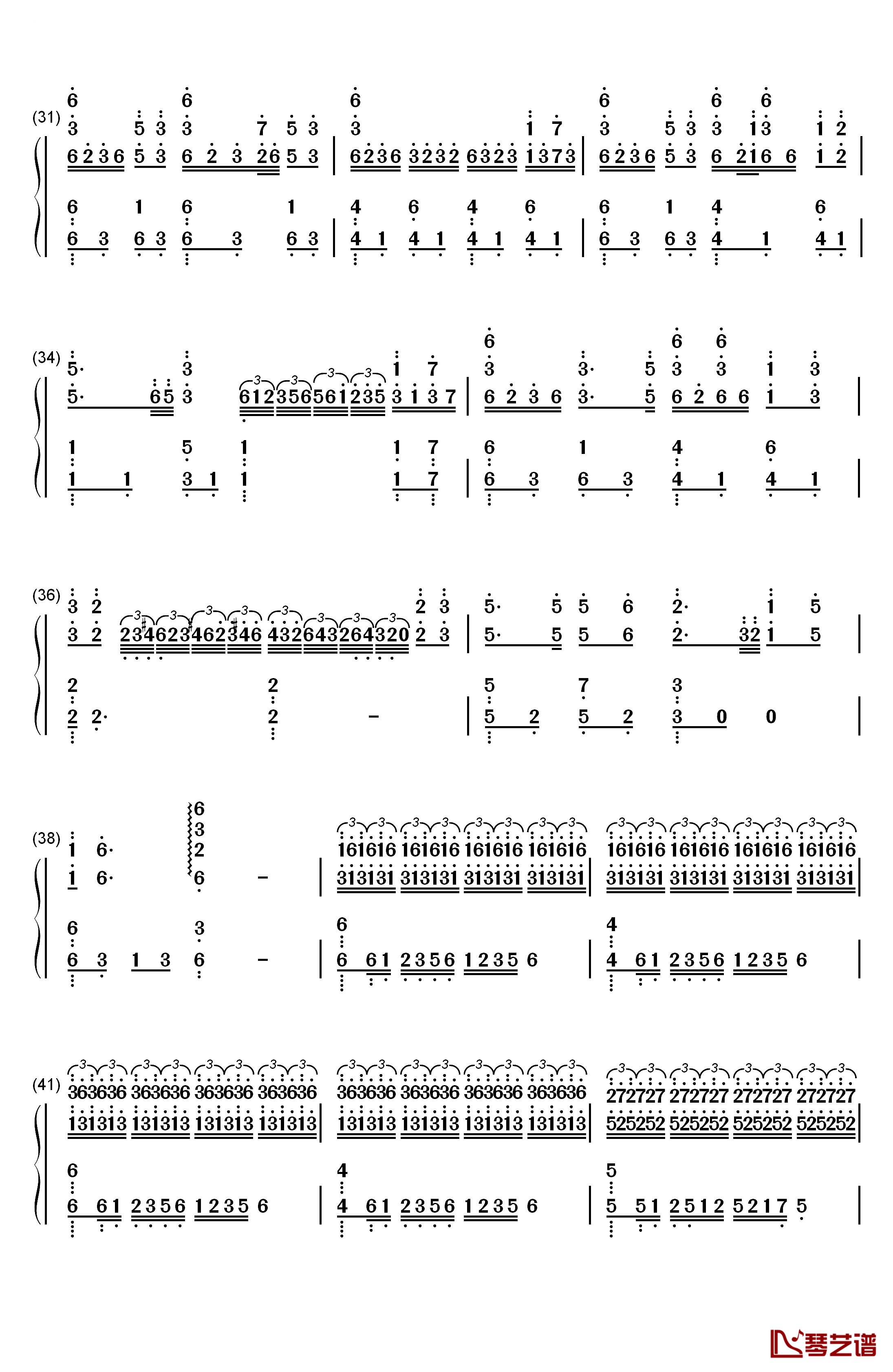 嫦娥钢琴简谱-数字双手-李玉刚3