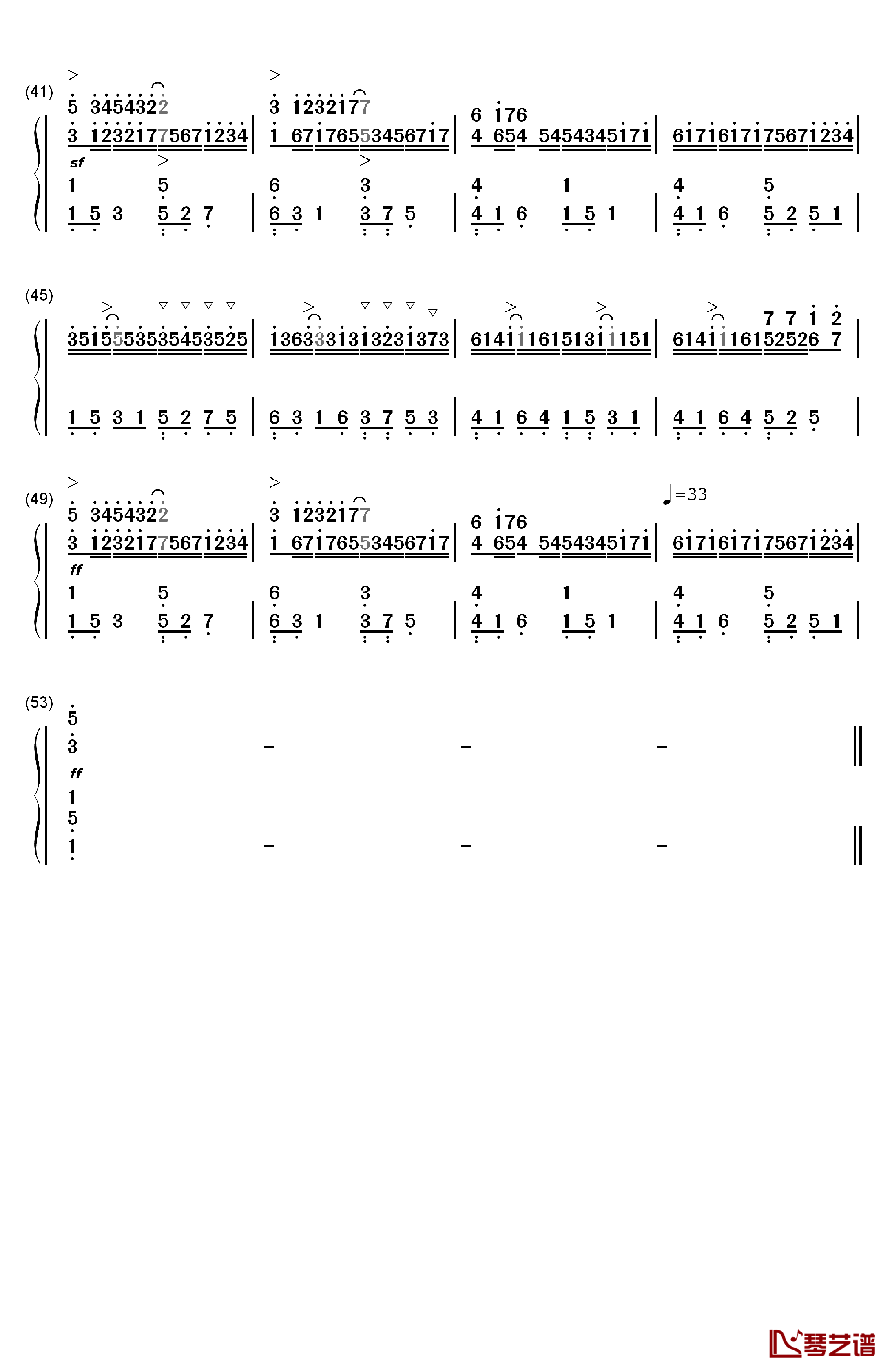 卡农弹奏版钢琴简谱-数字双手-乔治•温斯顿3