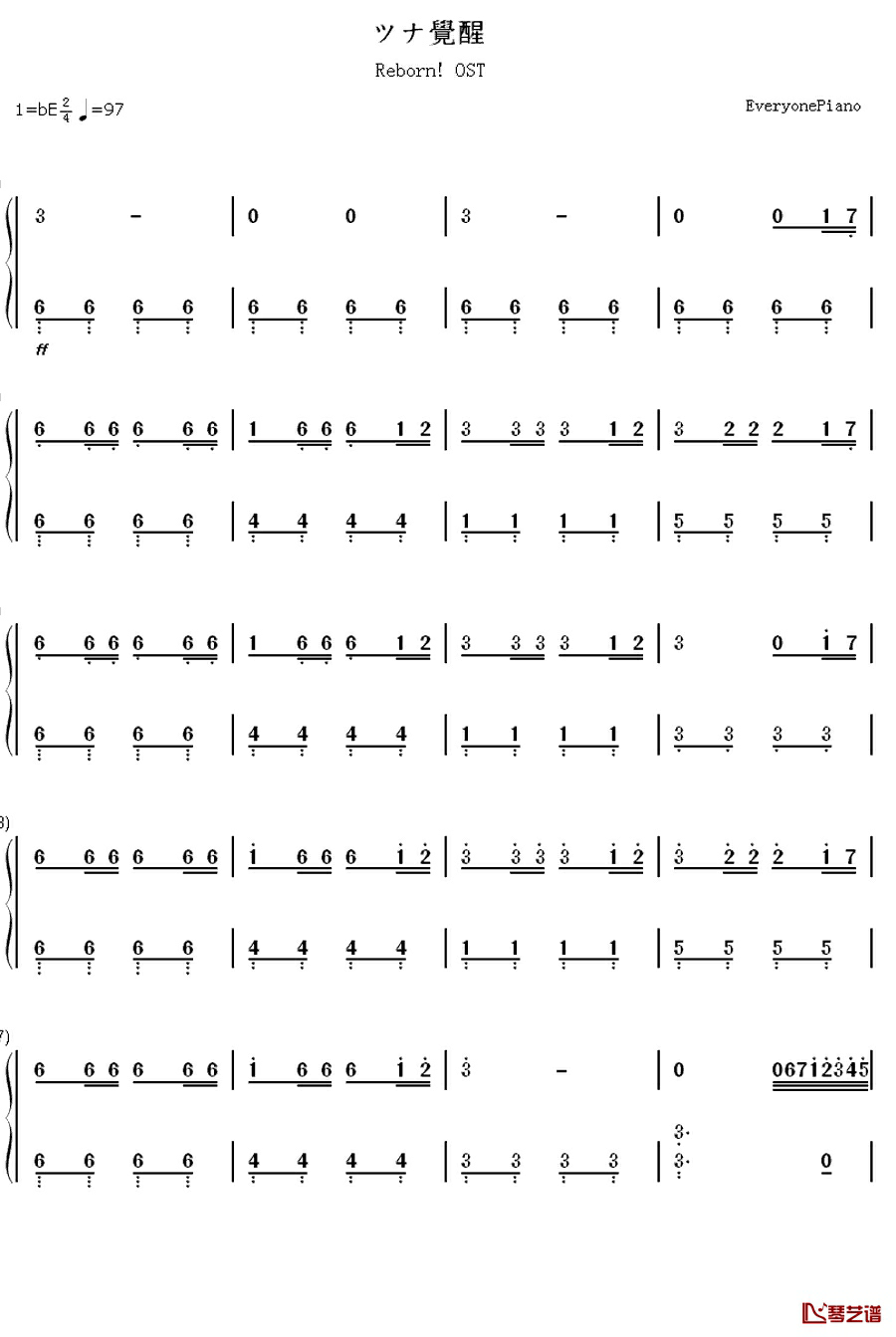 ツナ觉醒钢琴简谱-数字双手-未知1