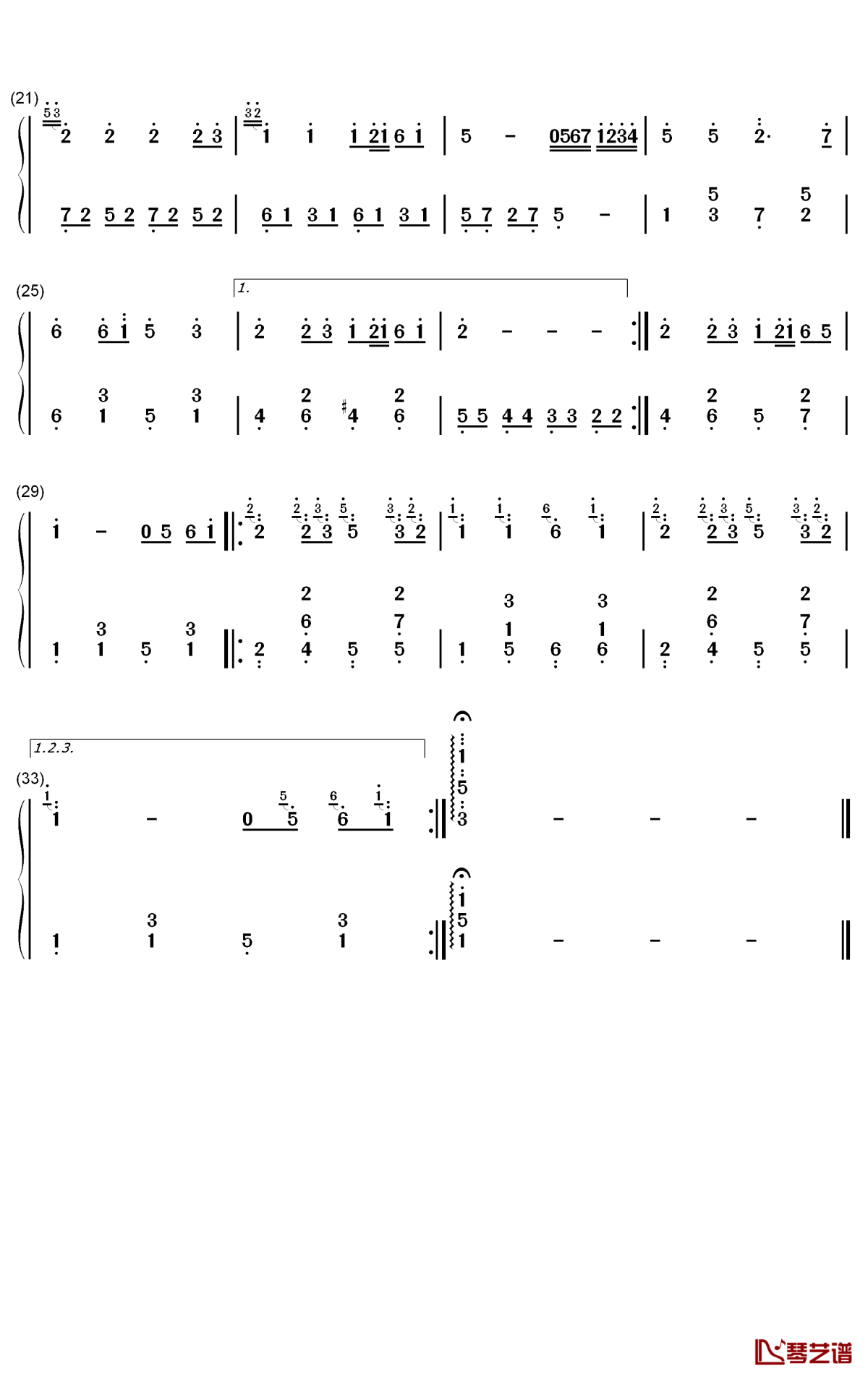 欢乐中国节钢琴简谱-数字双手-陈扬2