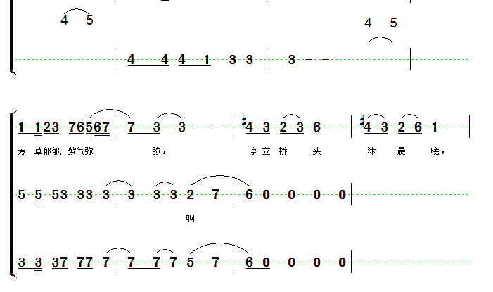 咏西溪简谱1