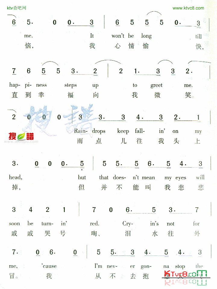 RaindropsKeepFallingOnMyHead简谱1