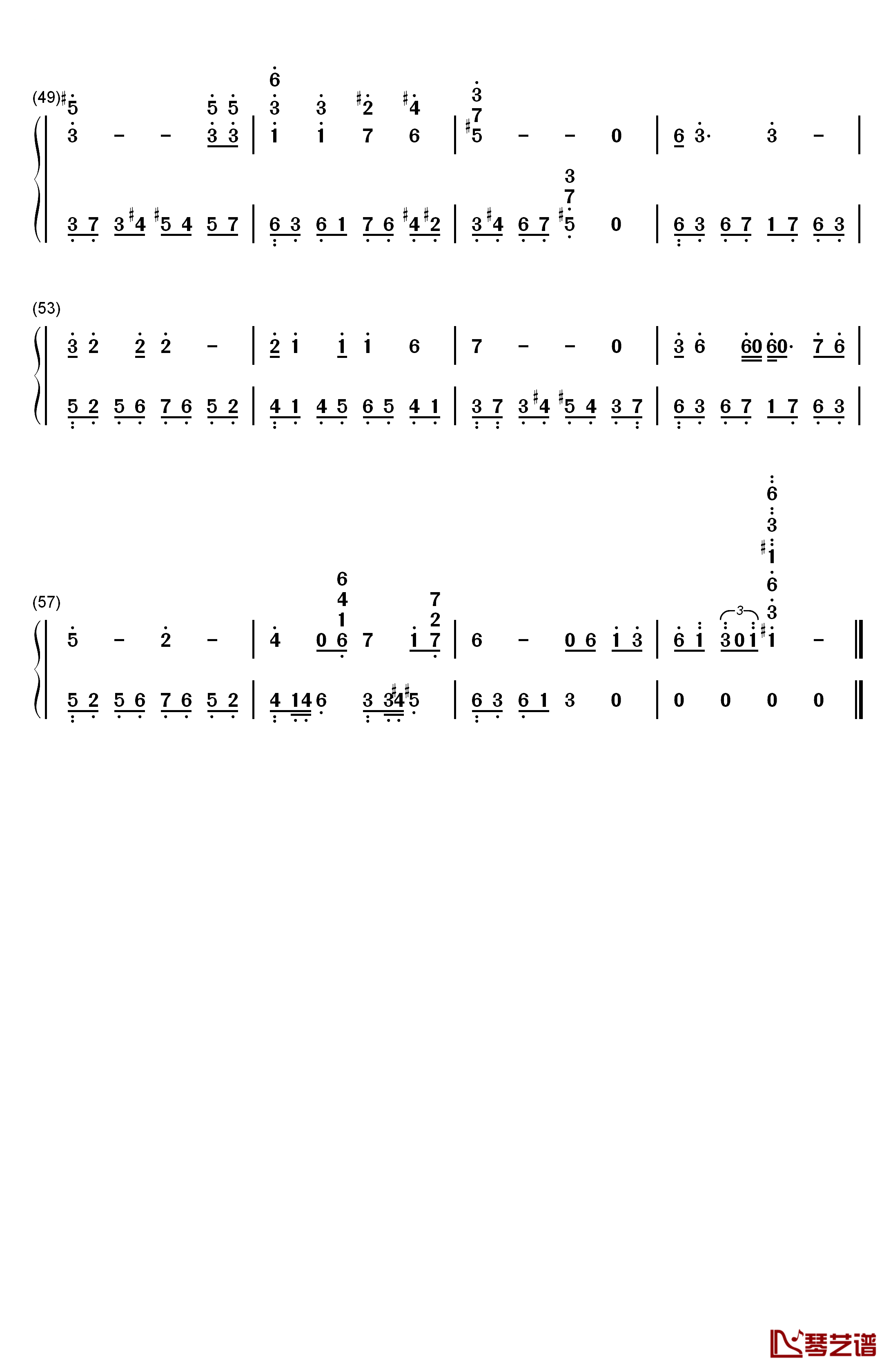 一生有意义钢琴简谱-数字双手-罗文 甄妮3