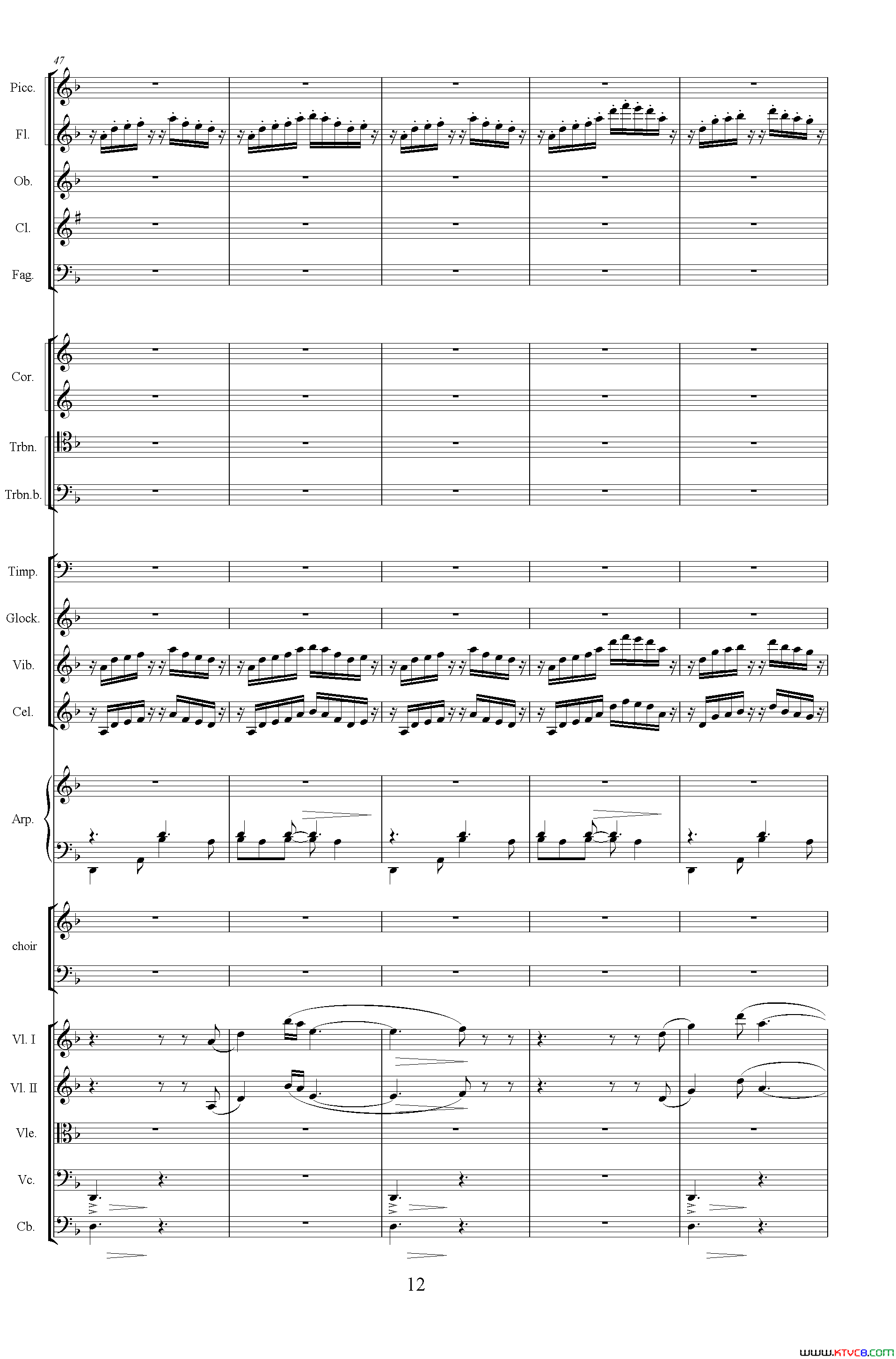 怀念曲总谱简谱1