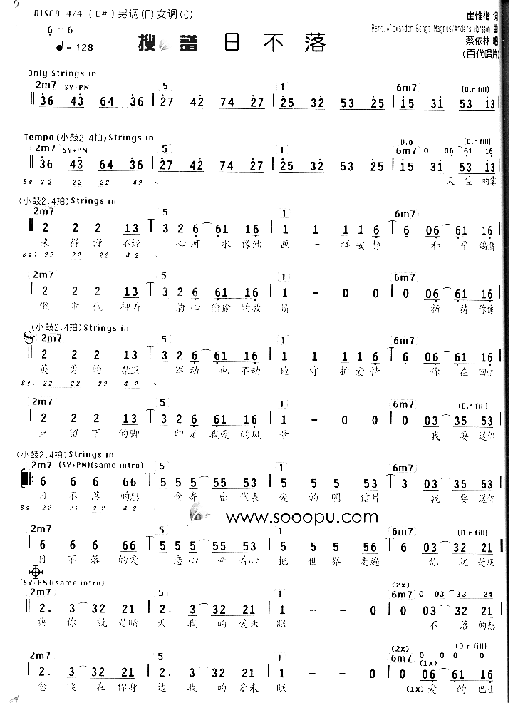 日不落简谱-蔡依林演唱1