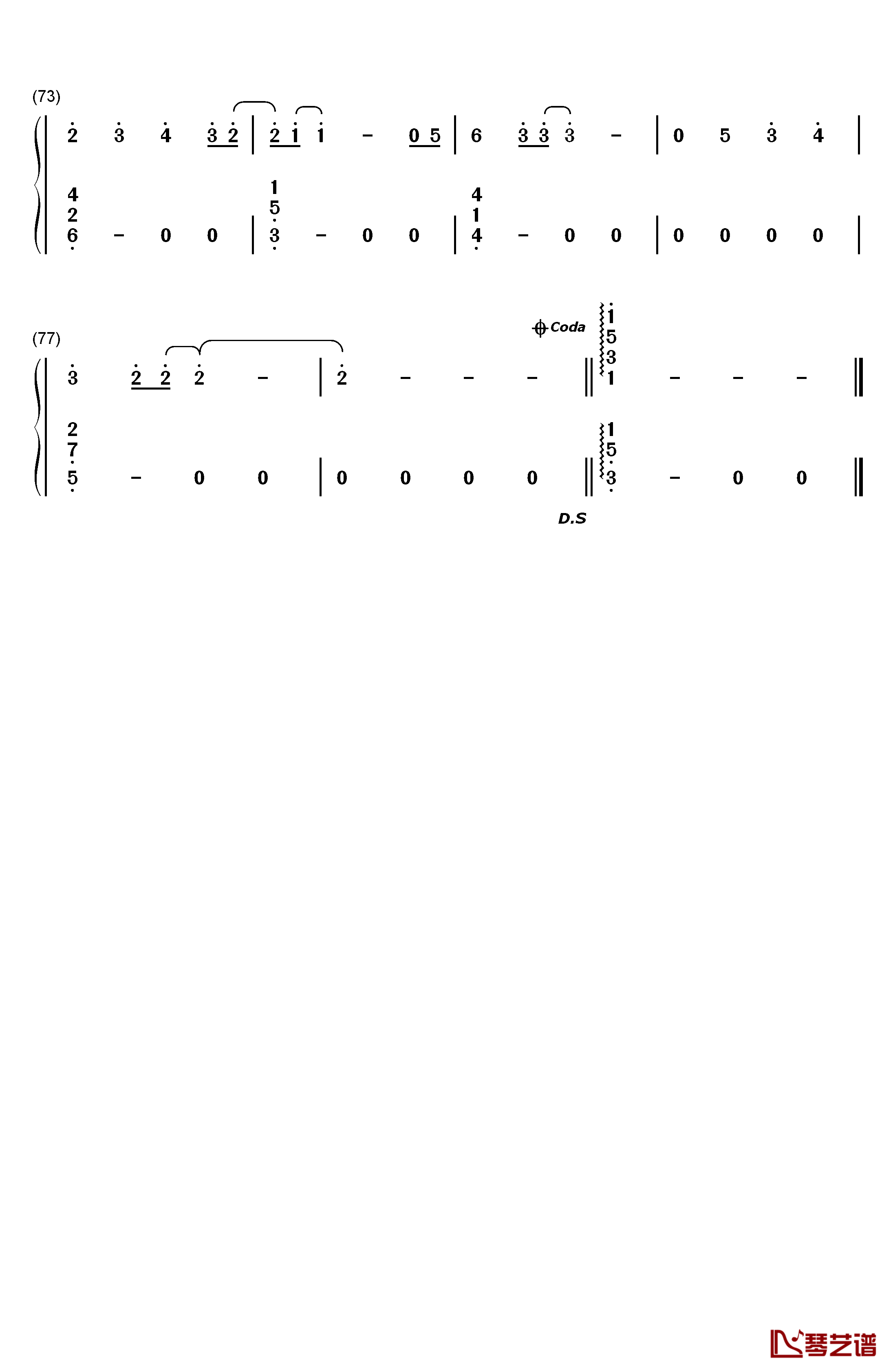 ガーネット钢琴简谱-数字双手-奥华子5