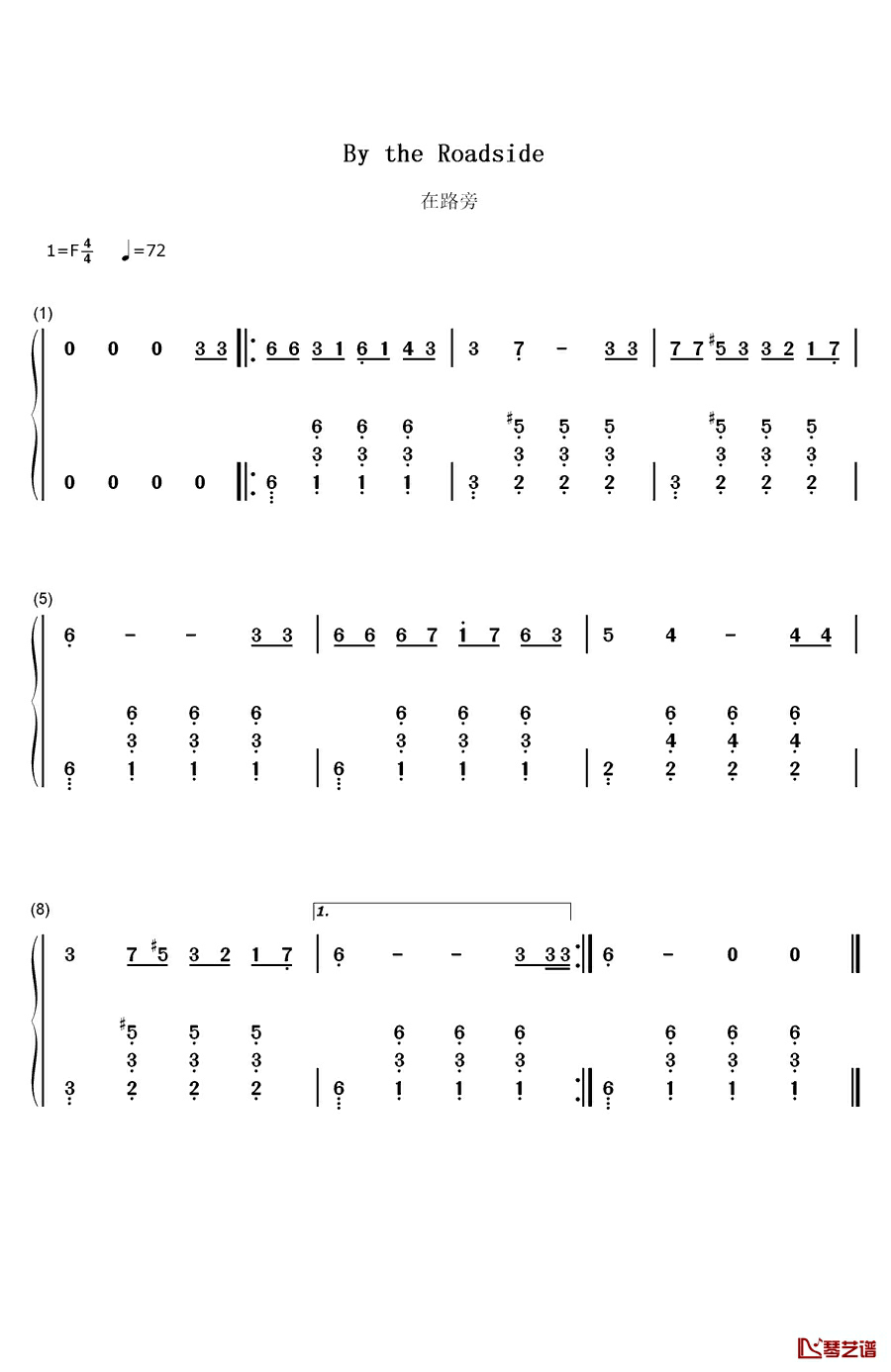 在路旁钢琴简谱-数字双手-刘淑芳1