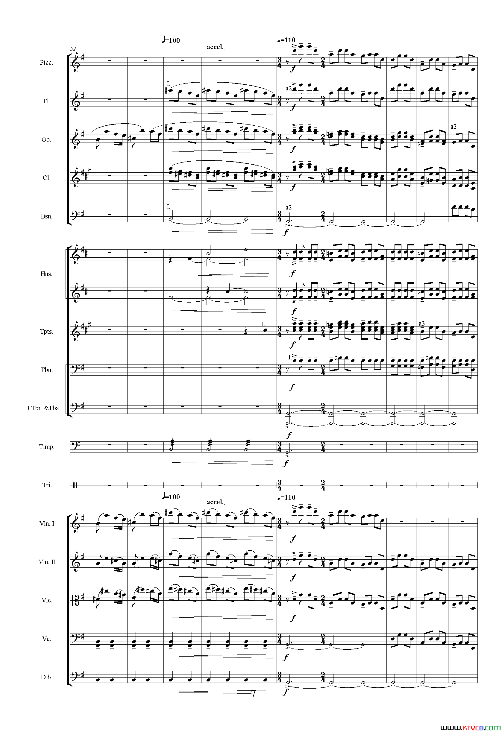 波谷怀柔《中山颂·交响组曲》之五交响乐队总谱简谱1