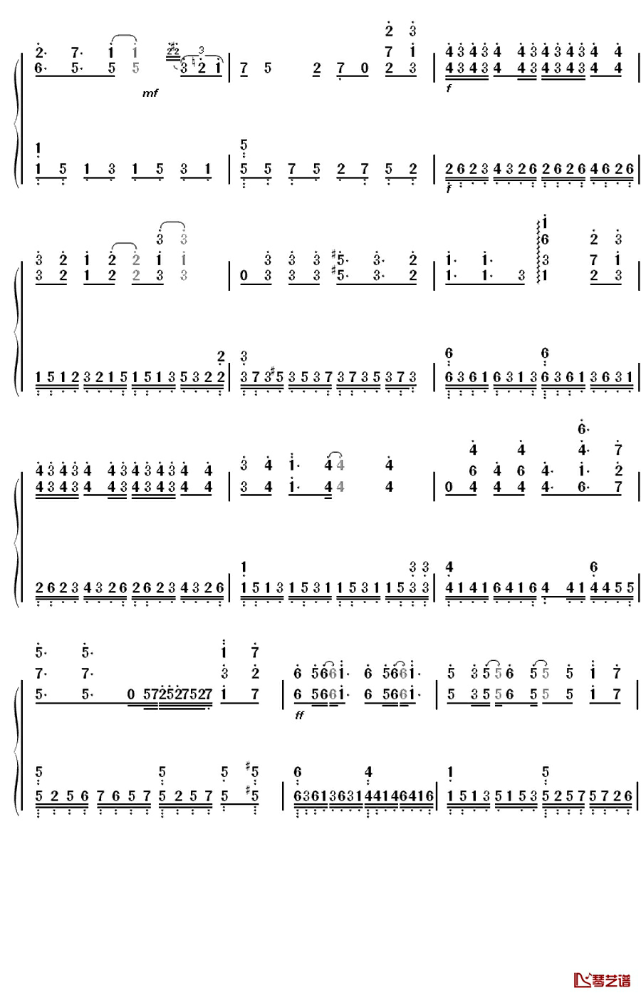 够爱钢琴简谱-数字双手-东城卫  D.C.W5