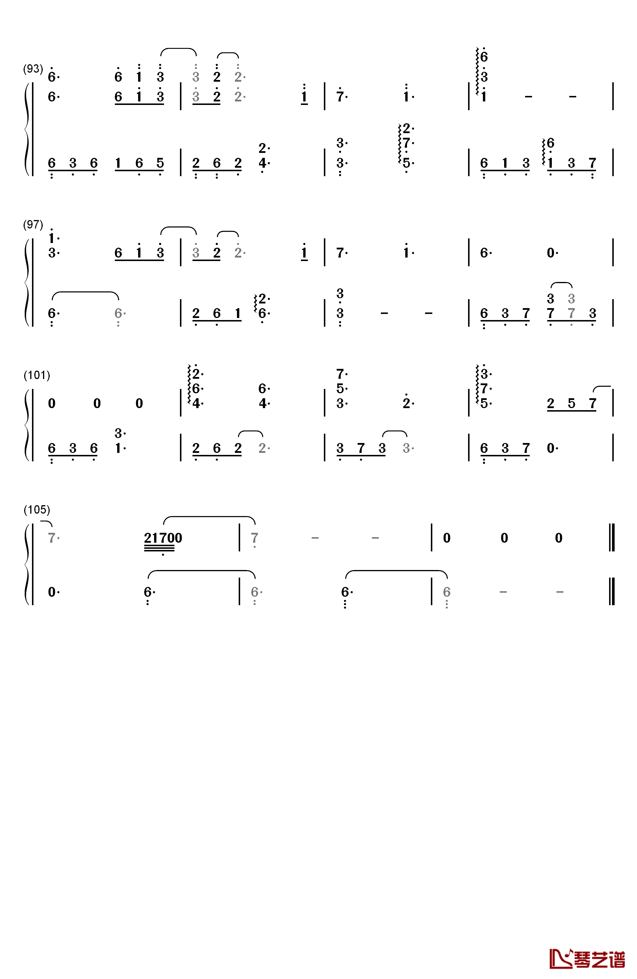 缘起钢琴简谱-数字双手-周深5