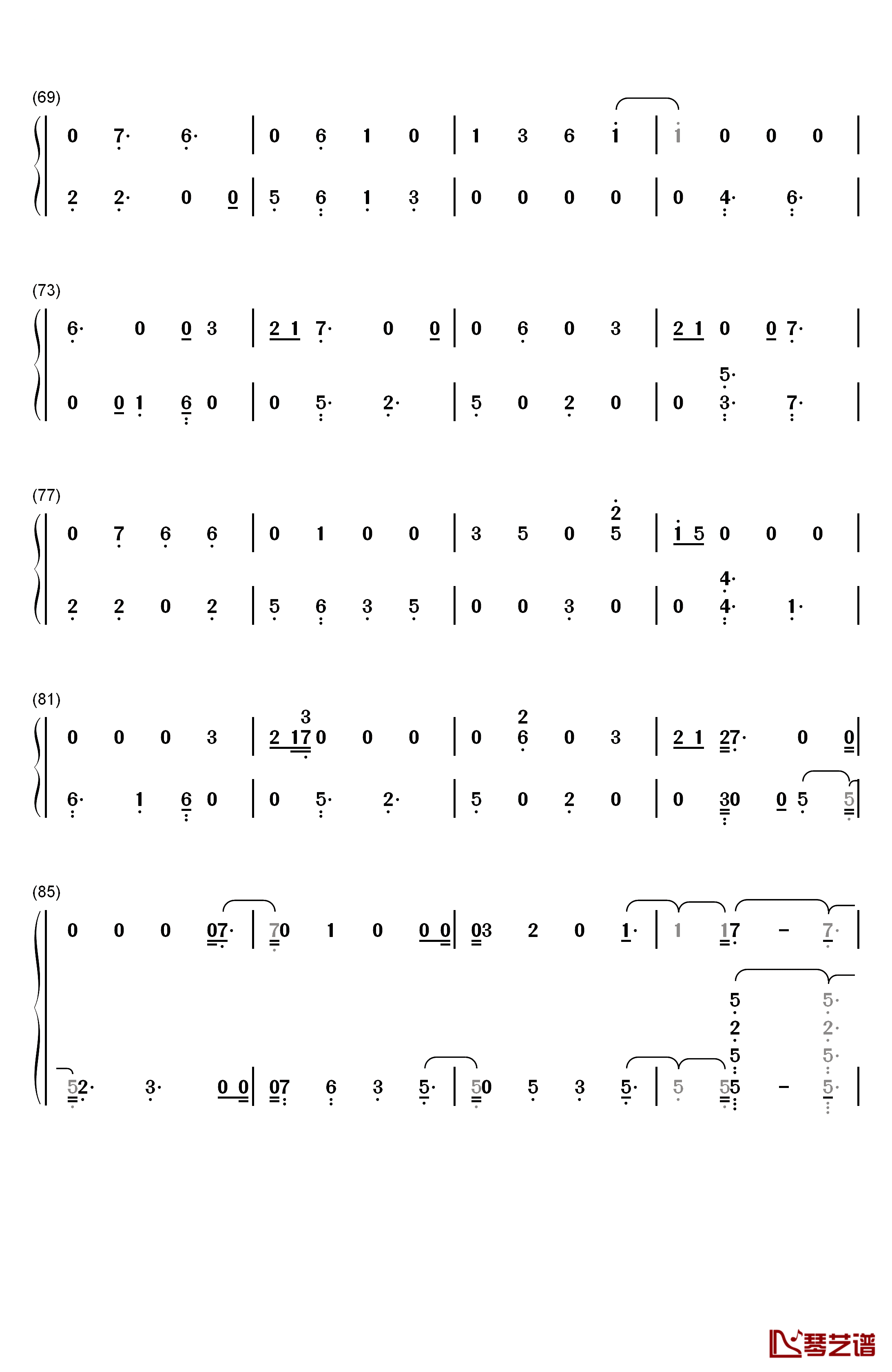 Entertainer钢琴简谱-数字双手-Zayn4