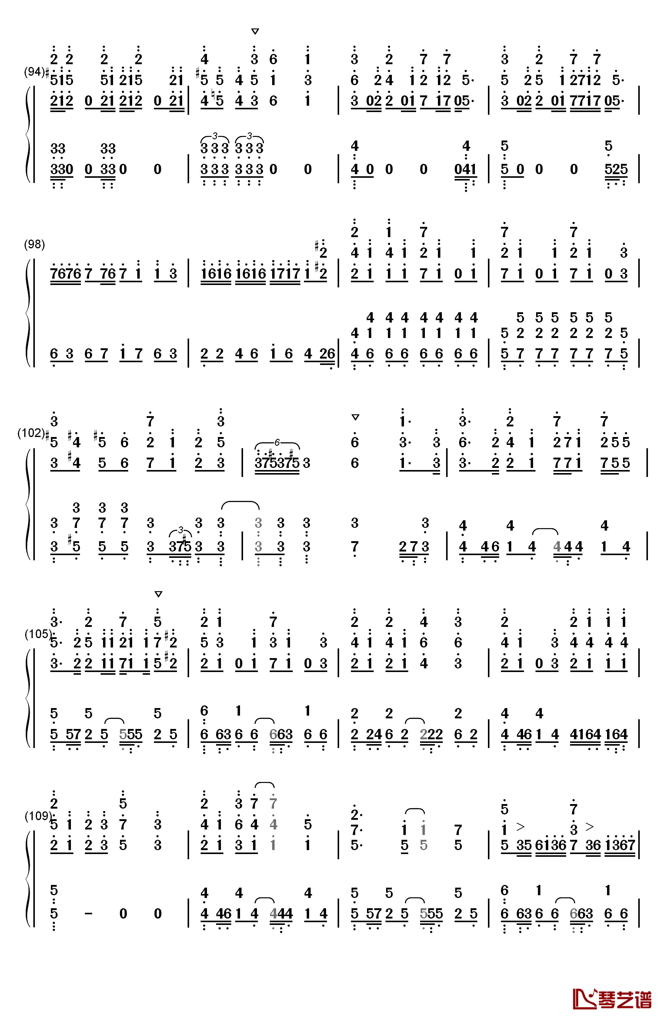 カワキヲアメク钢琴简谱-数字双手-美波6