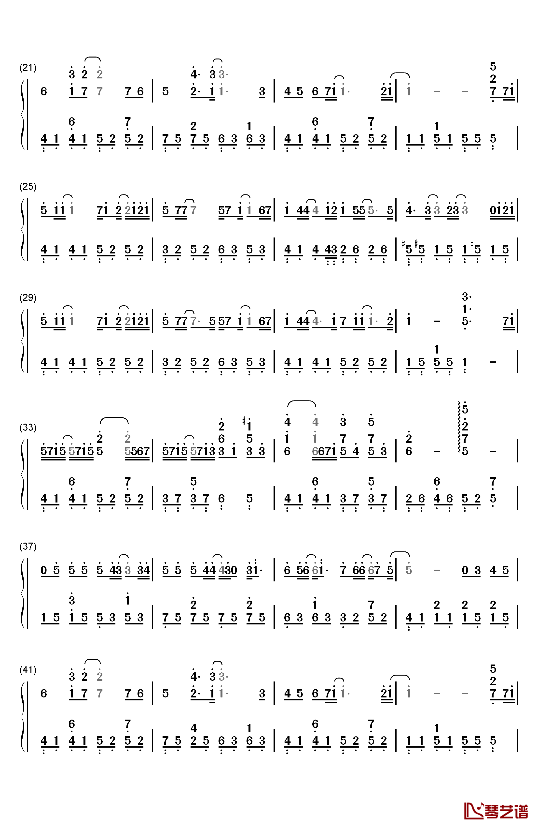 疑心病钢琴简谱-数字双手-任然2