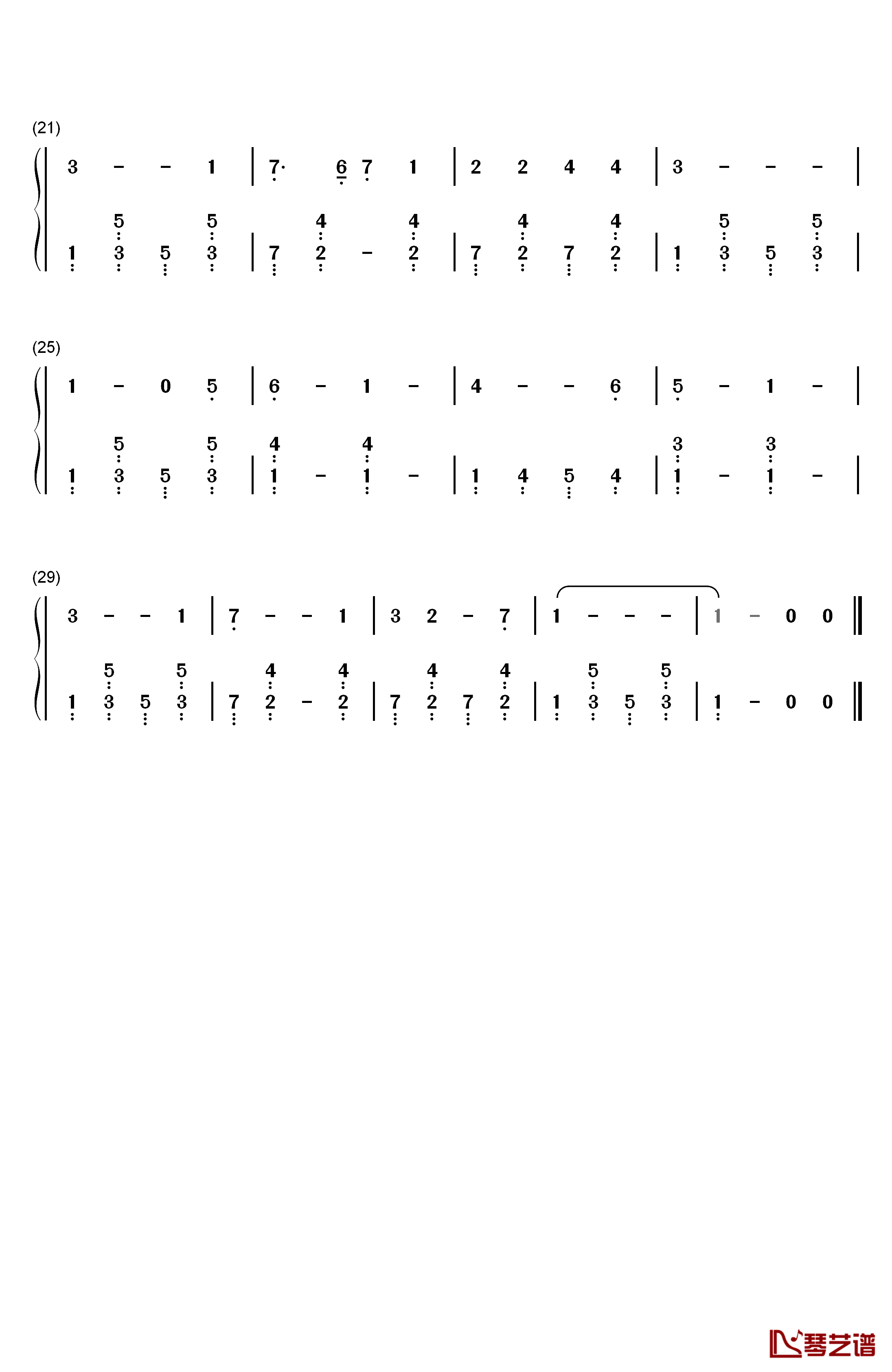 Aloha 'Oe钢琴简谱-数字双手-Liliuokalani2