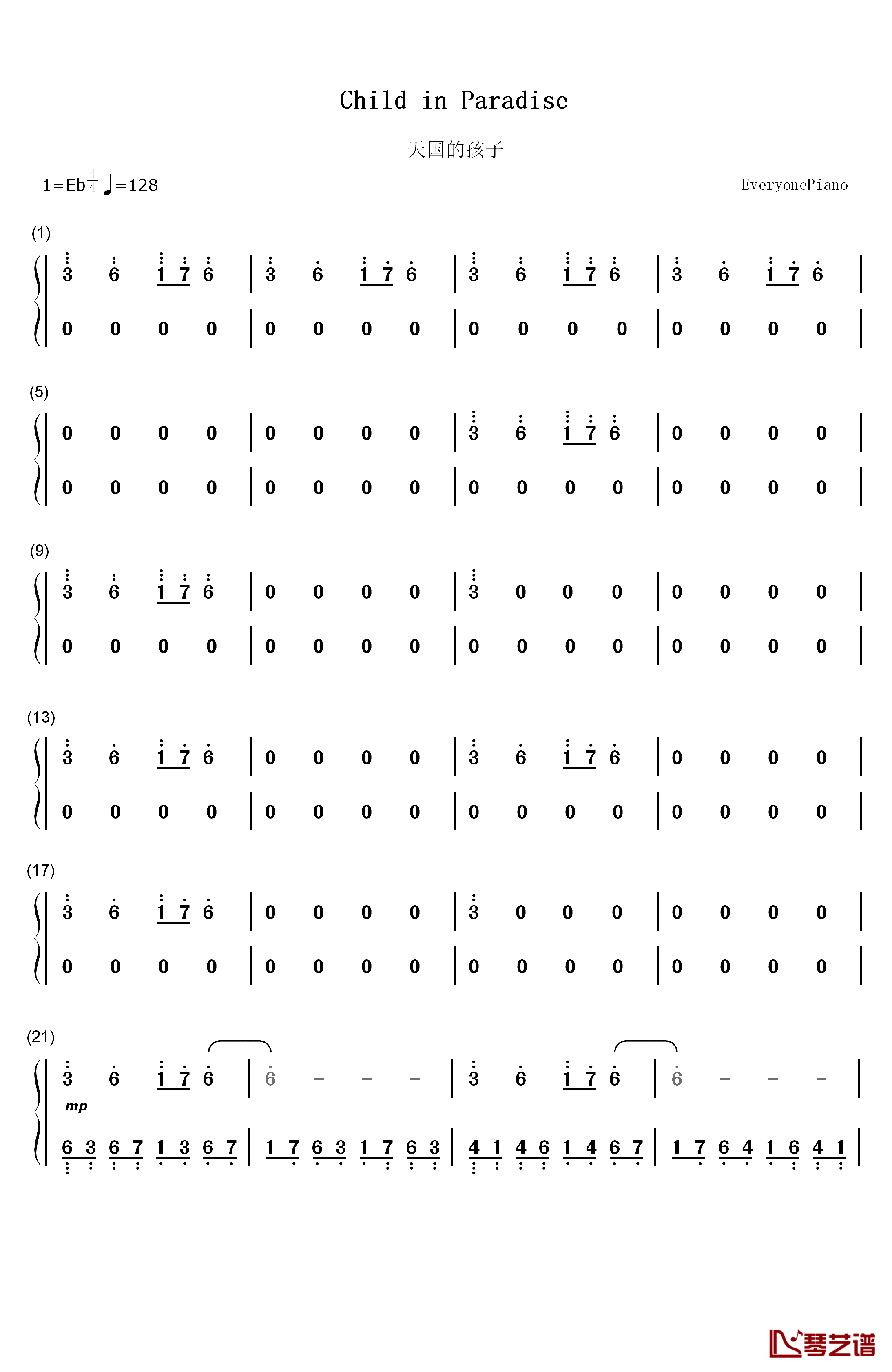 天国的孩子钢琴简谱-数字双手-马克西姆1