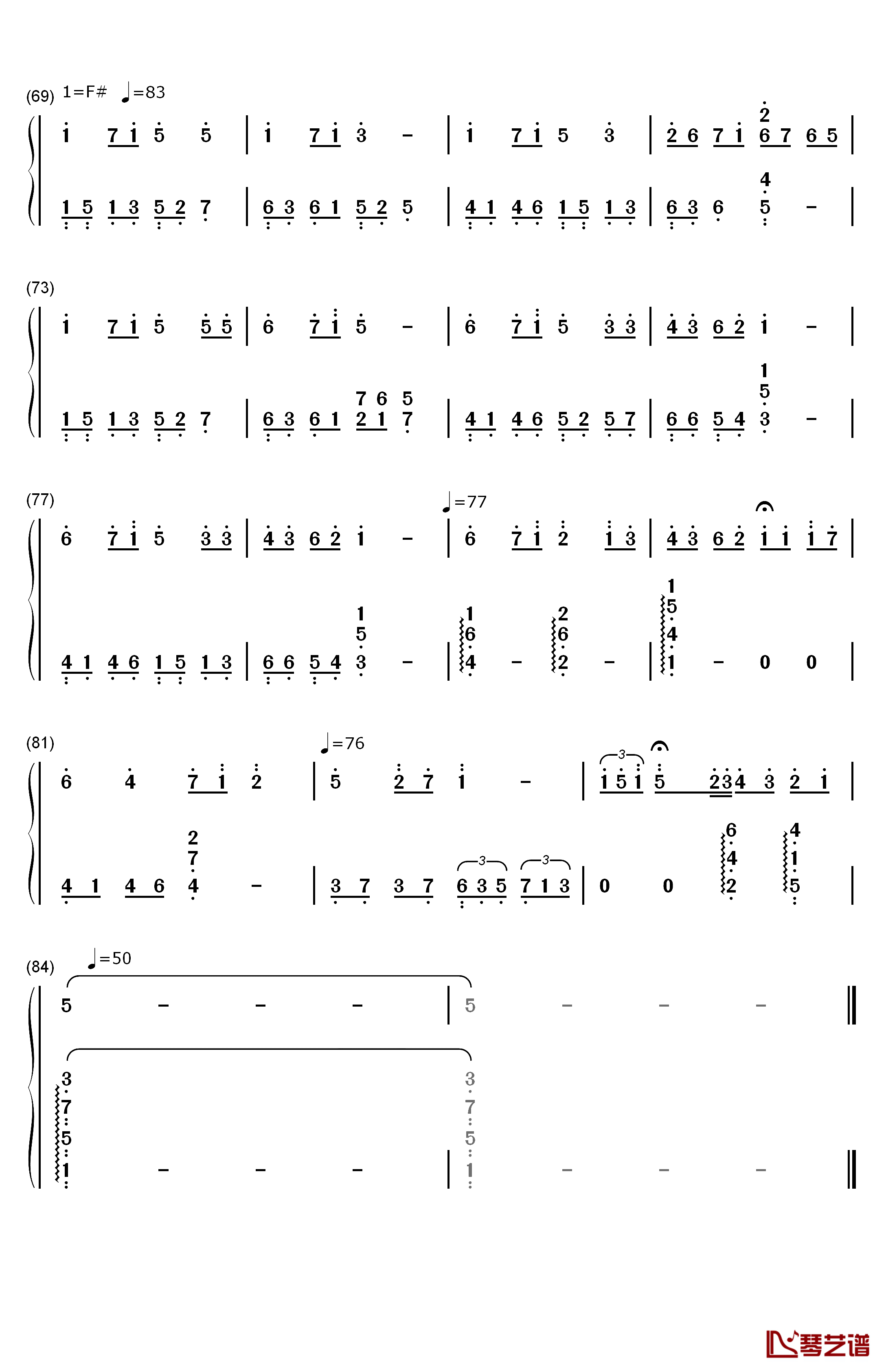 知足钢琴简谱-数字双手-五月天4