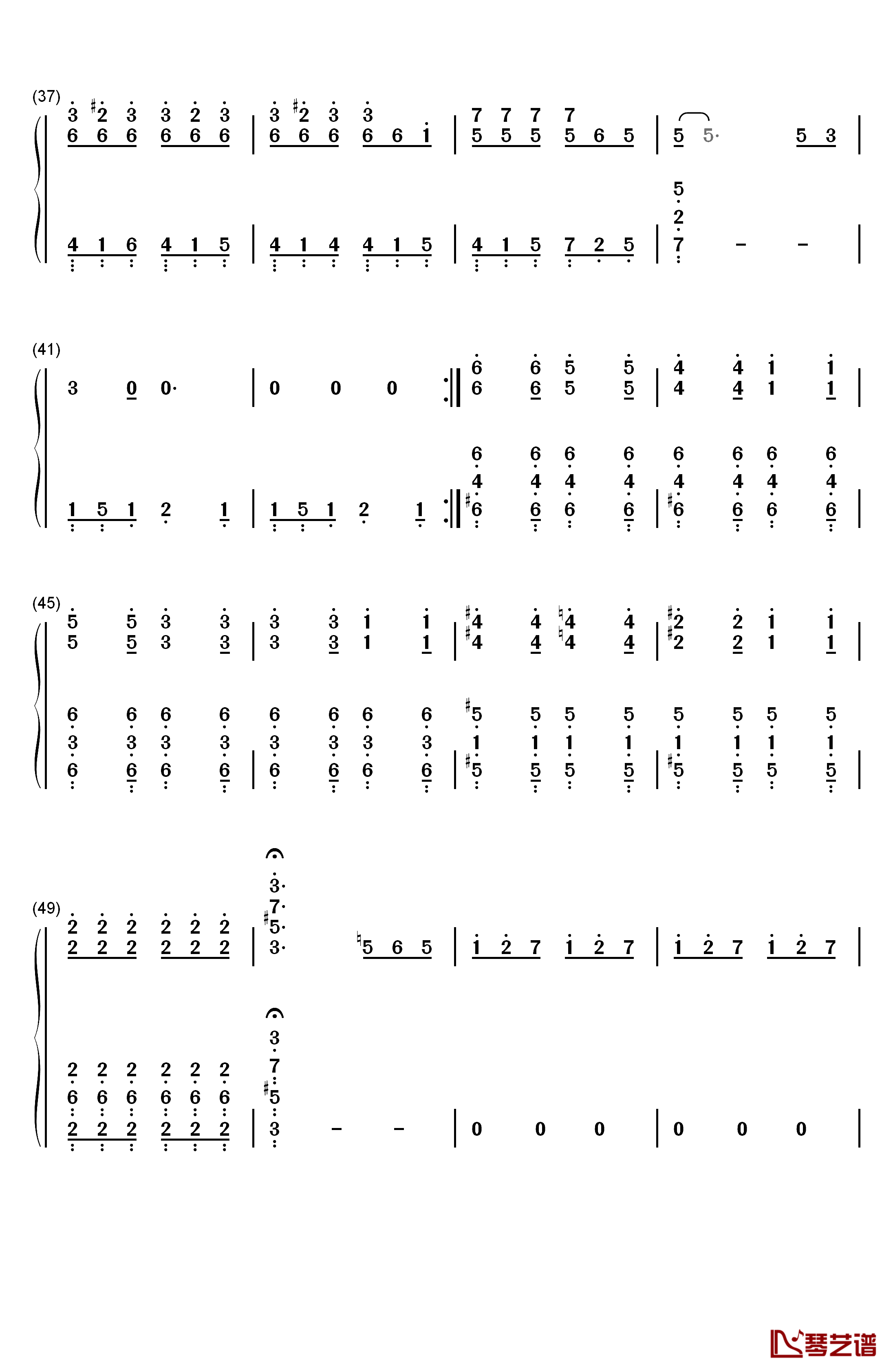 小半钢琴简谱-数字双手-陈粒3