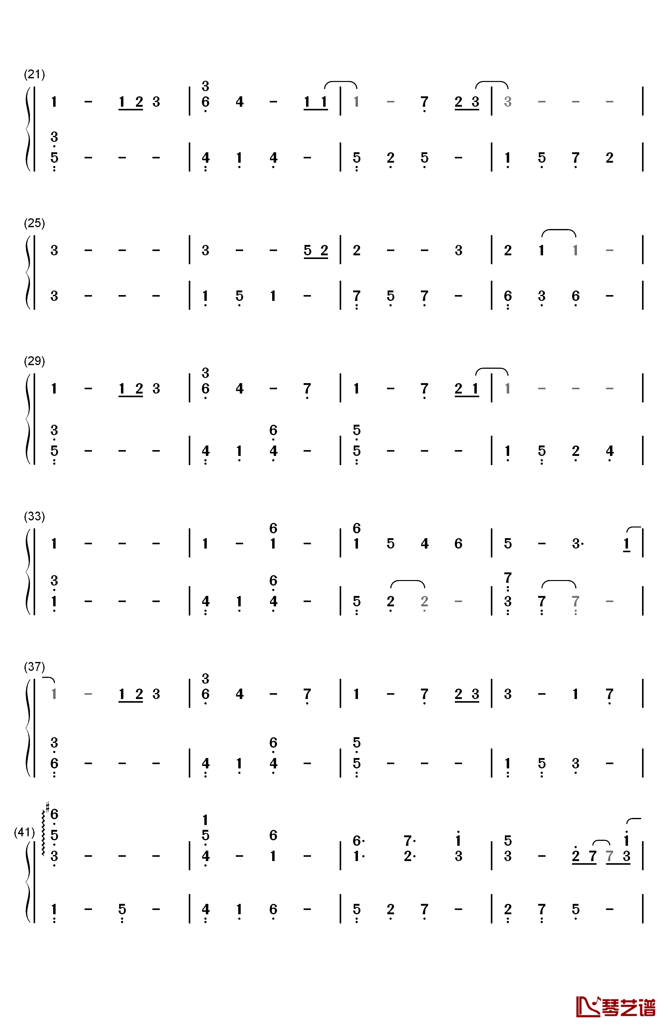 強くなれ钢琴简谱-数字双手-林ゆうき（林友树）2