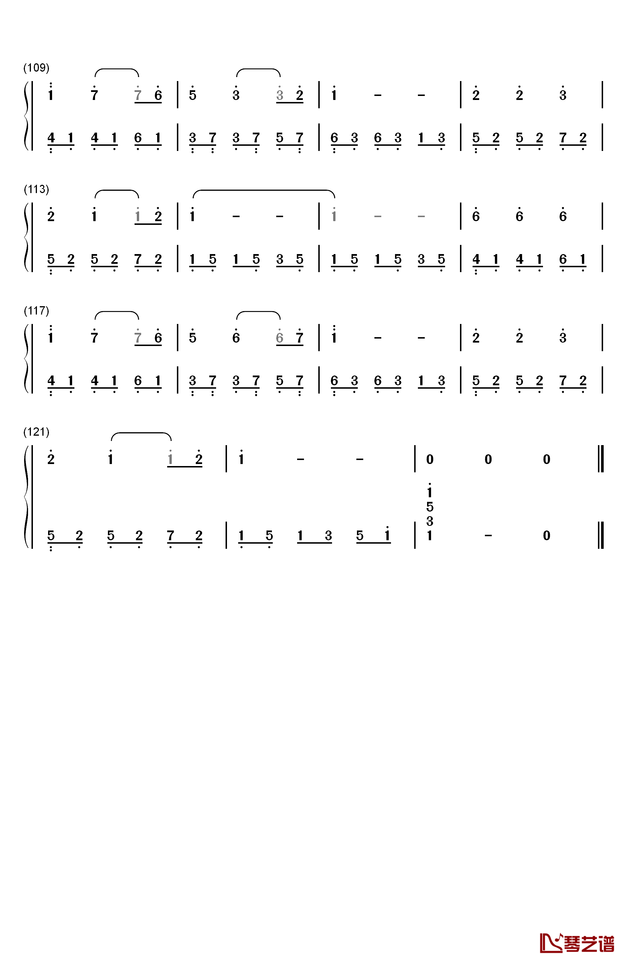 放心去飞钢琴简谱-数字双手-小虎队5