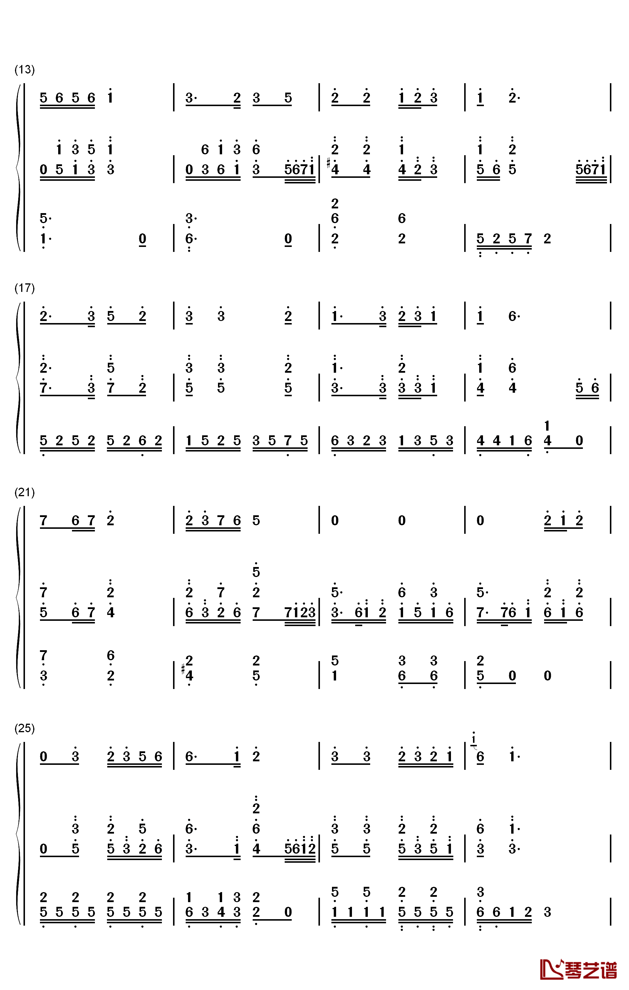 梨花颂钢琴简谱-数字双手-杨乃林2