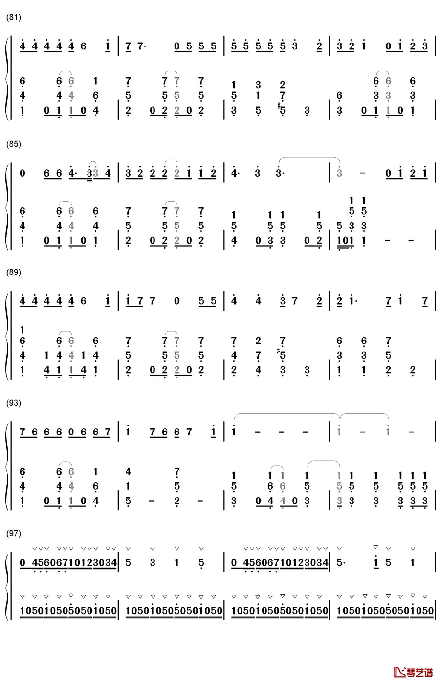 光と影のロマン钢琴简谱-数字双手-宇德敬子5