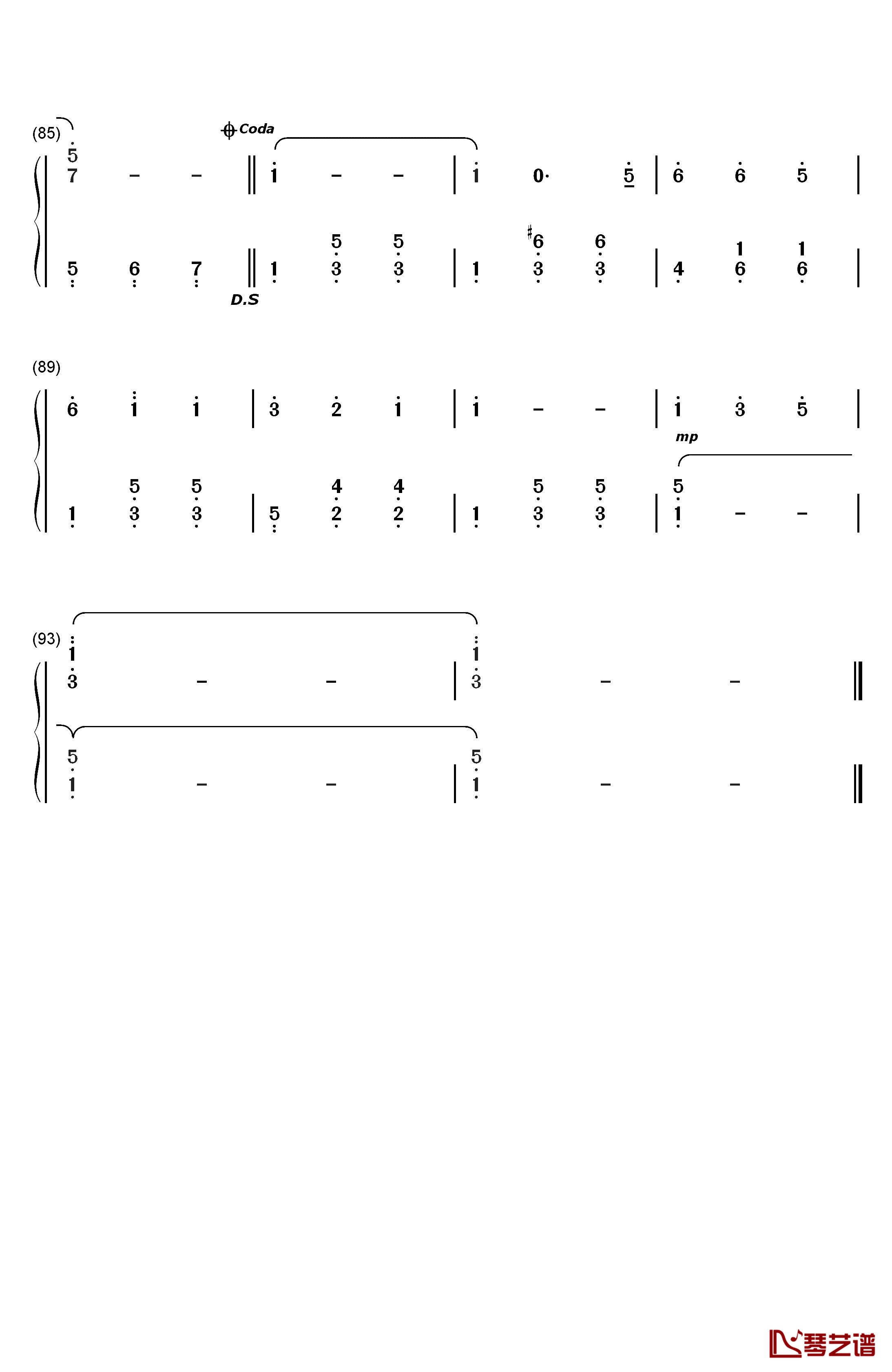 老婆钢琴简谱-数字双手-S.H.E5