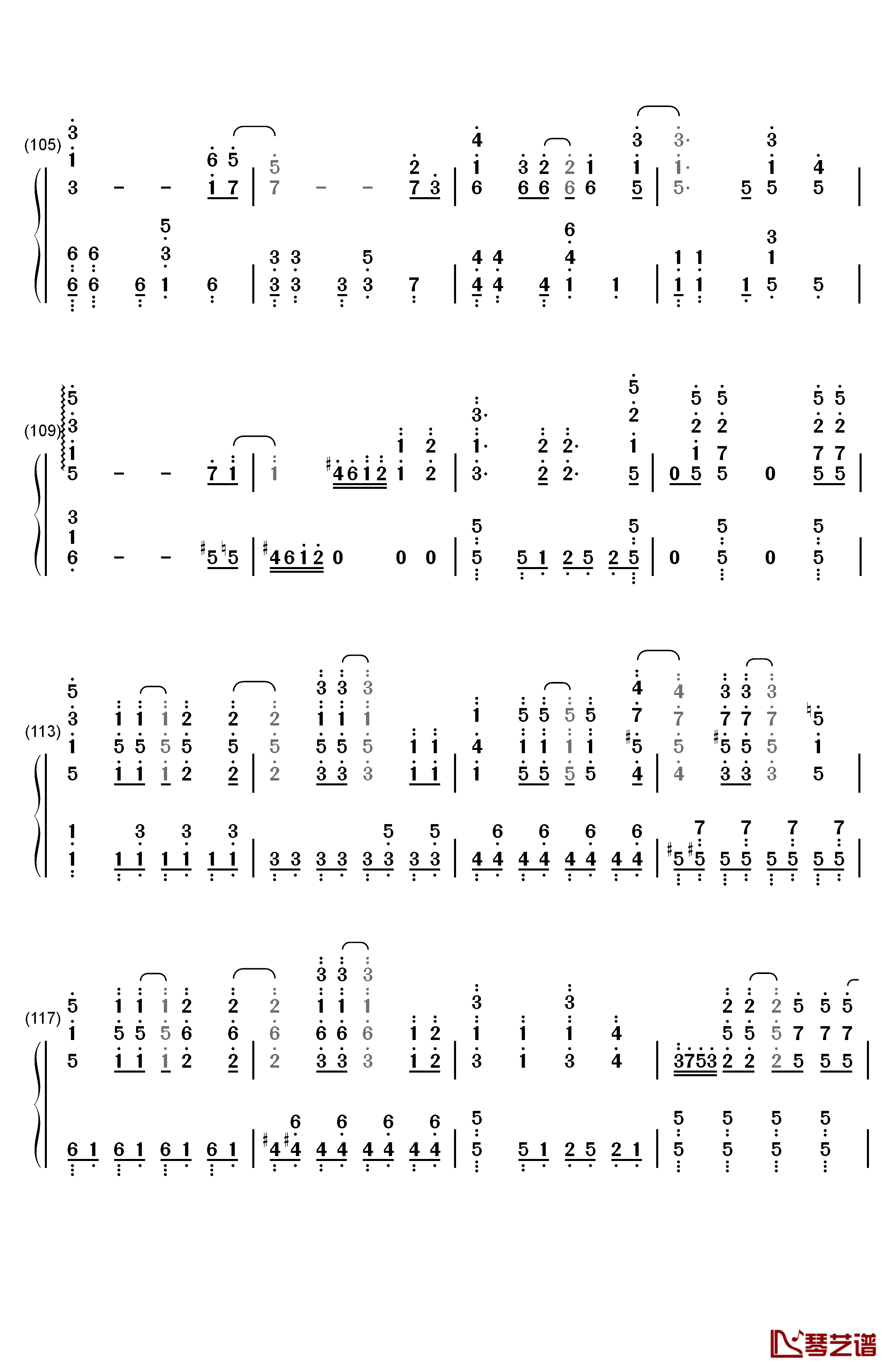 地球最后の告白を钢琴简谱-数字双手-GUMI7