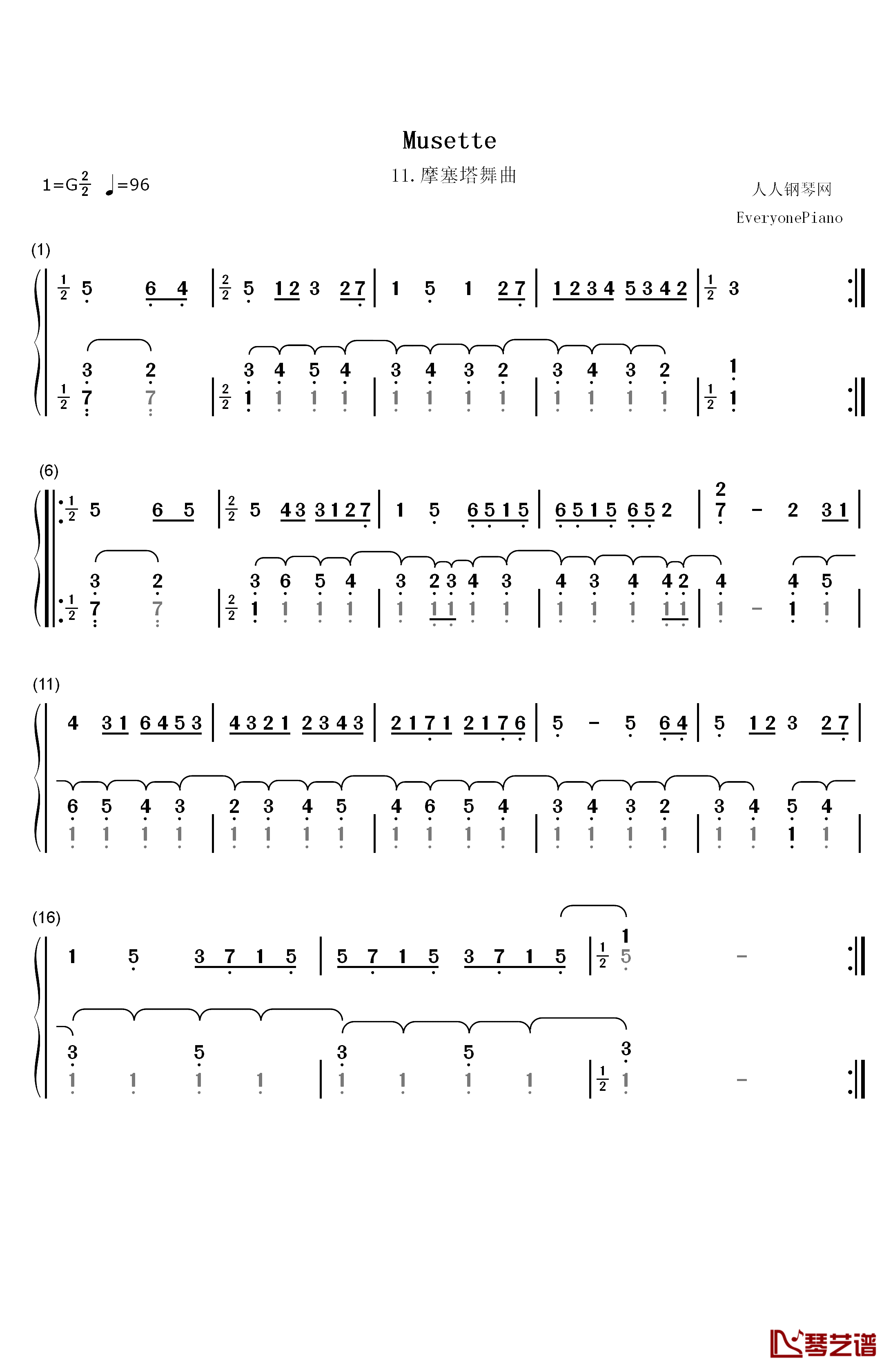 摩塞塔舞曲 11钢琴简谱-数字双手-巴赫1