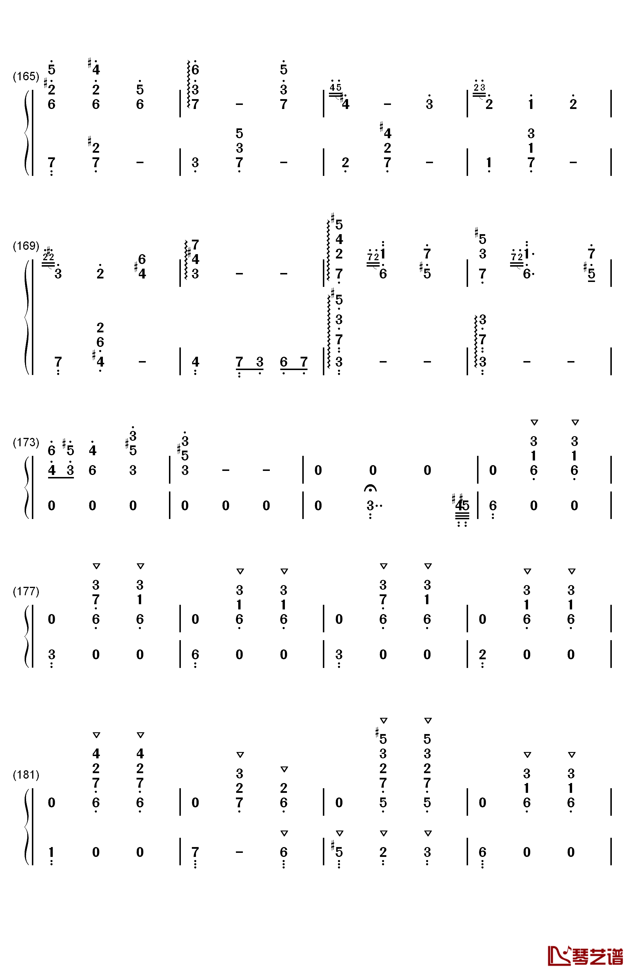 世界の約束钢琴简谱-数字双手-倍赏千惠子9