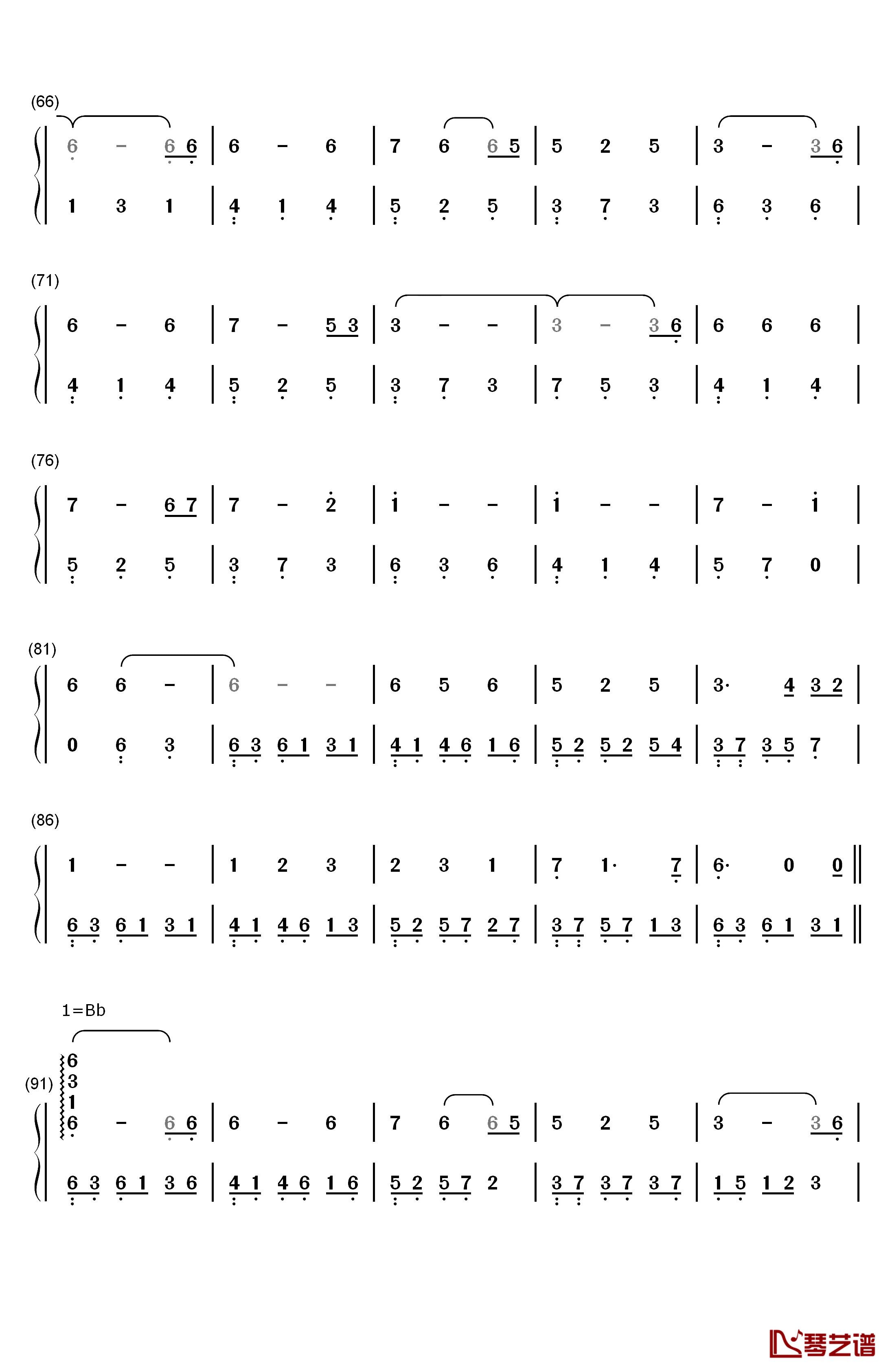 珍惜钢琴简谱-数字双手-李宇春3