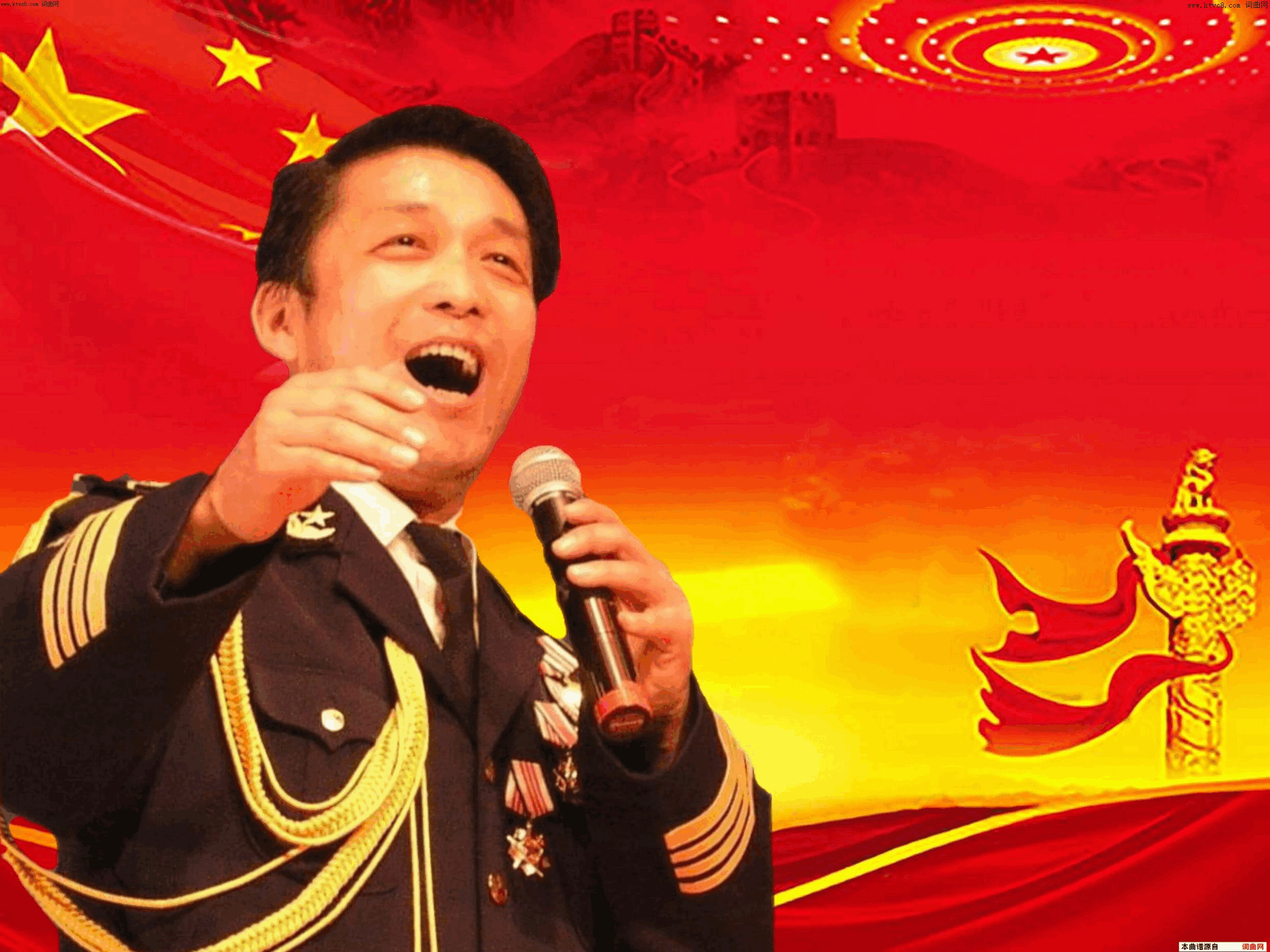 兵之梦简谱-高红兵演唱-梁敬岩、刘晓/范景治词曲1