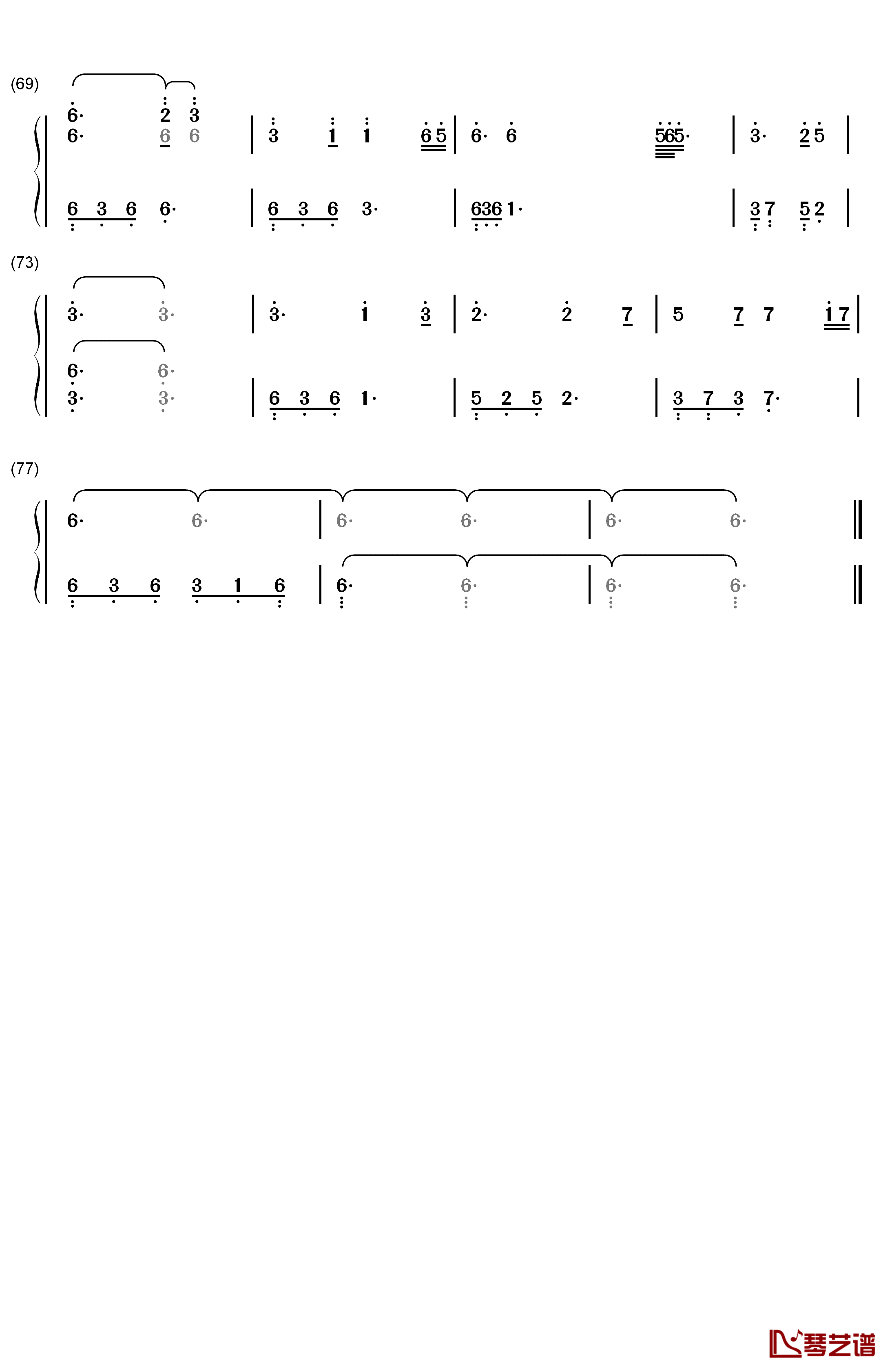 不可说钢琴简谱-数字双手-霍建华  赵丽颖4