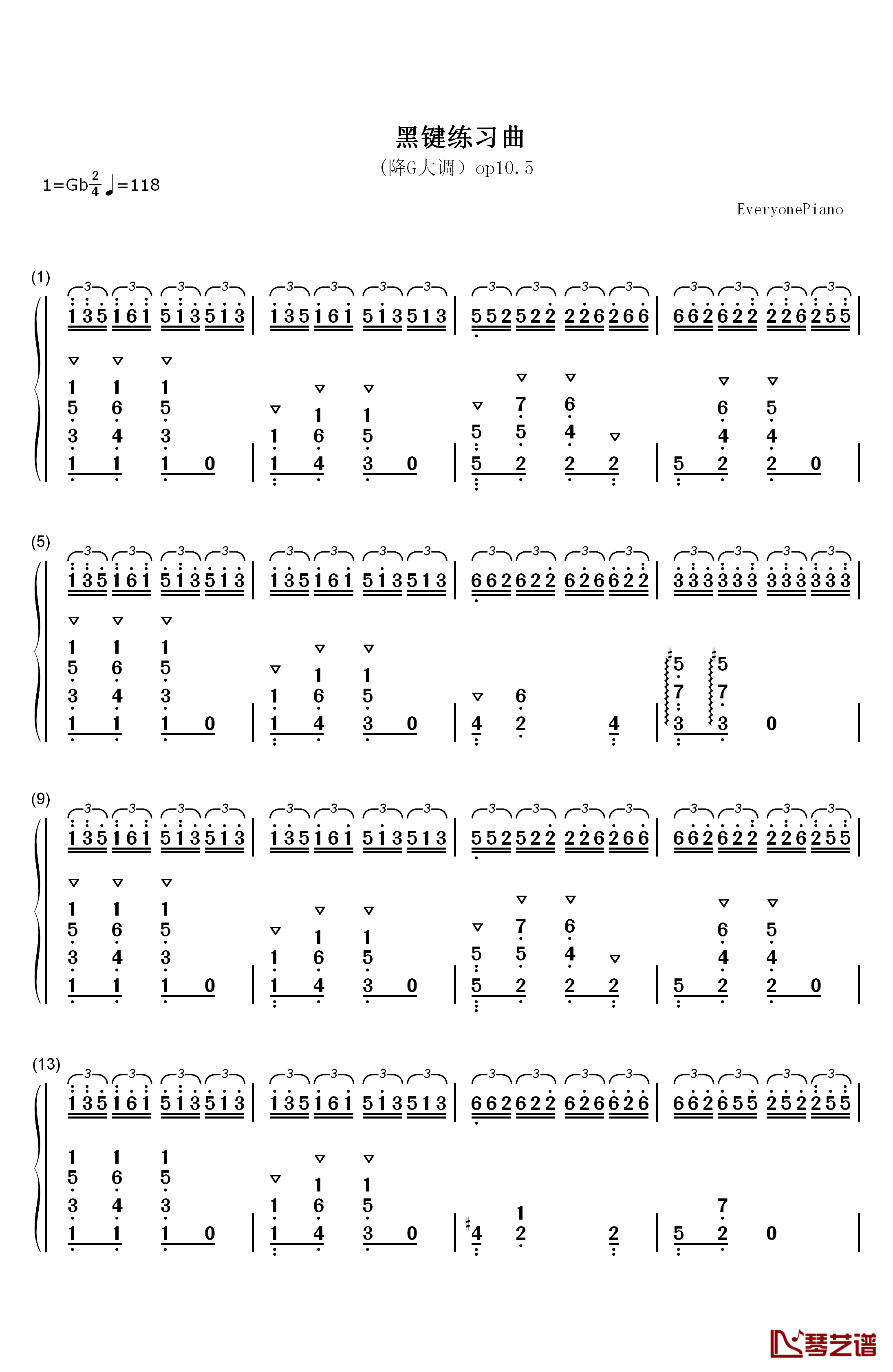 黑键练习曲钢琴简谱-数字双手-肖邦1