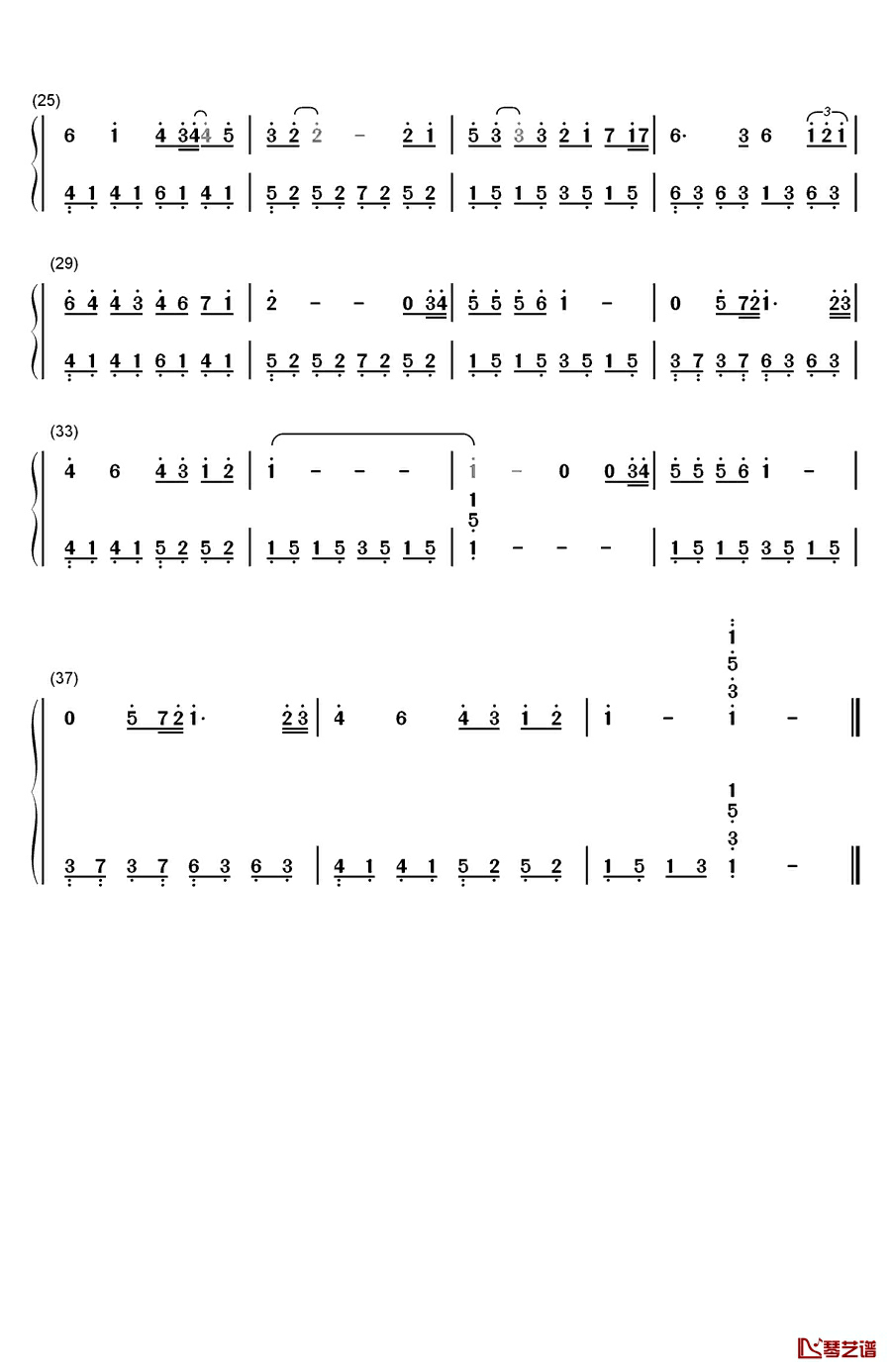 约定钢琴简谱-数字双手-周蕙2