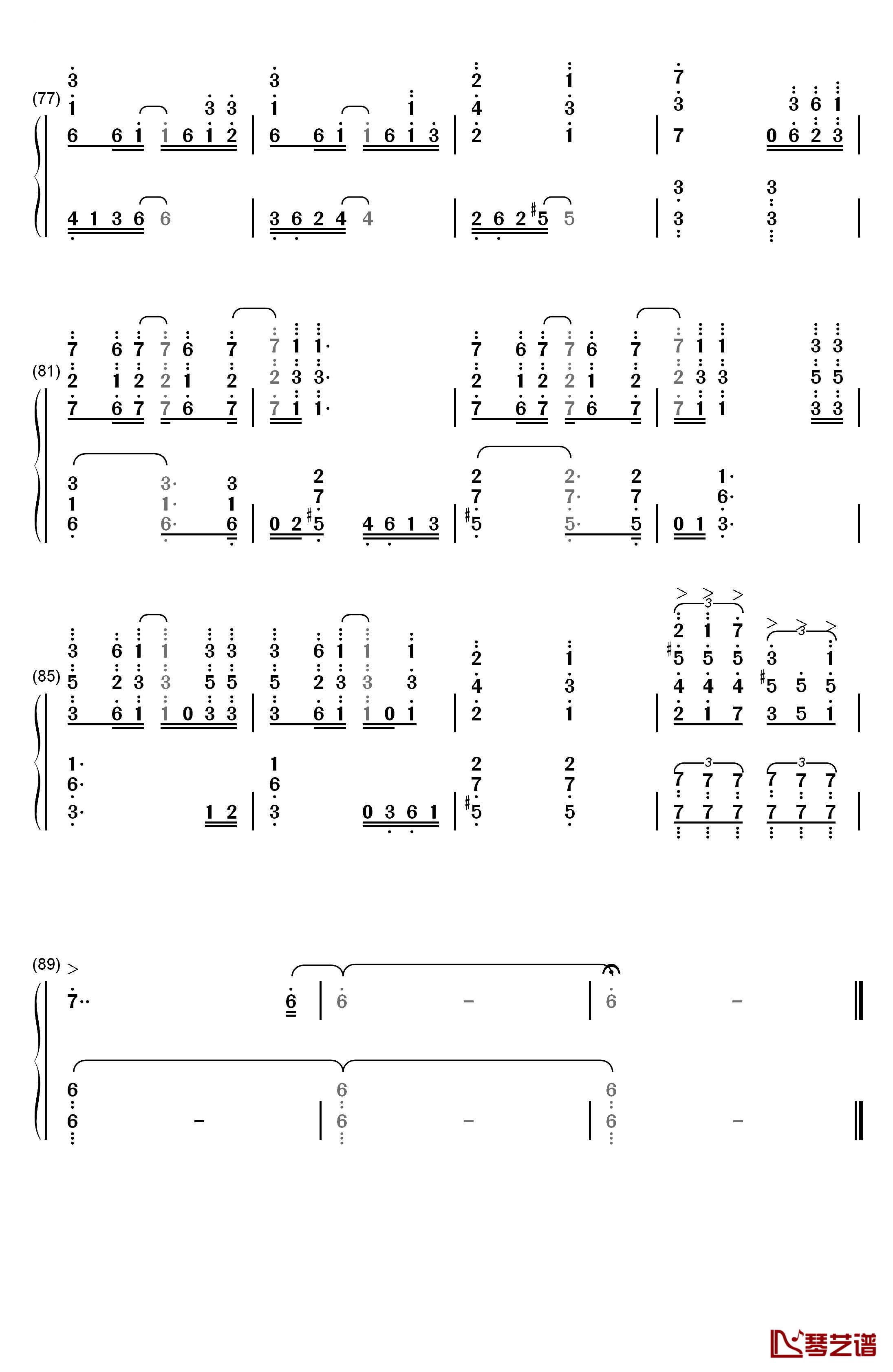 アリスにさよなら钢琴简谱-数字双手-GUMI6