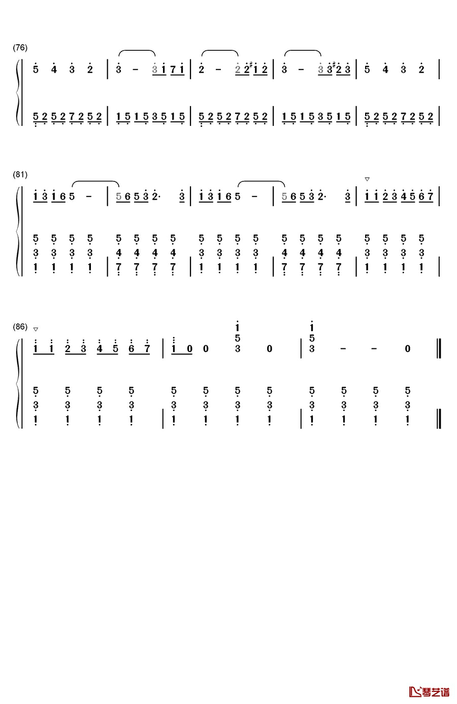 士兵之歌钢琴简谱-数字双手-兰格5