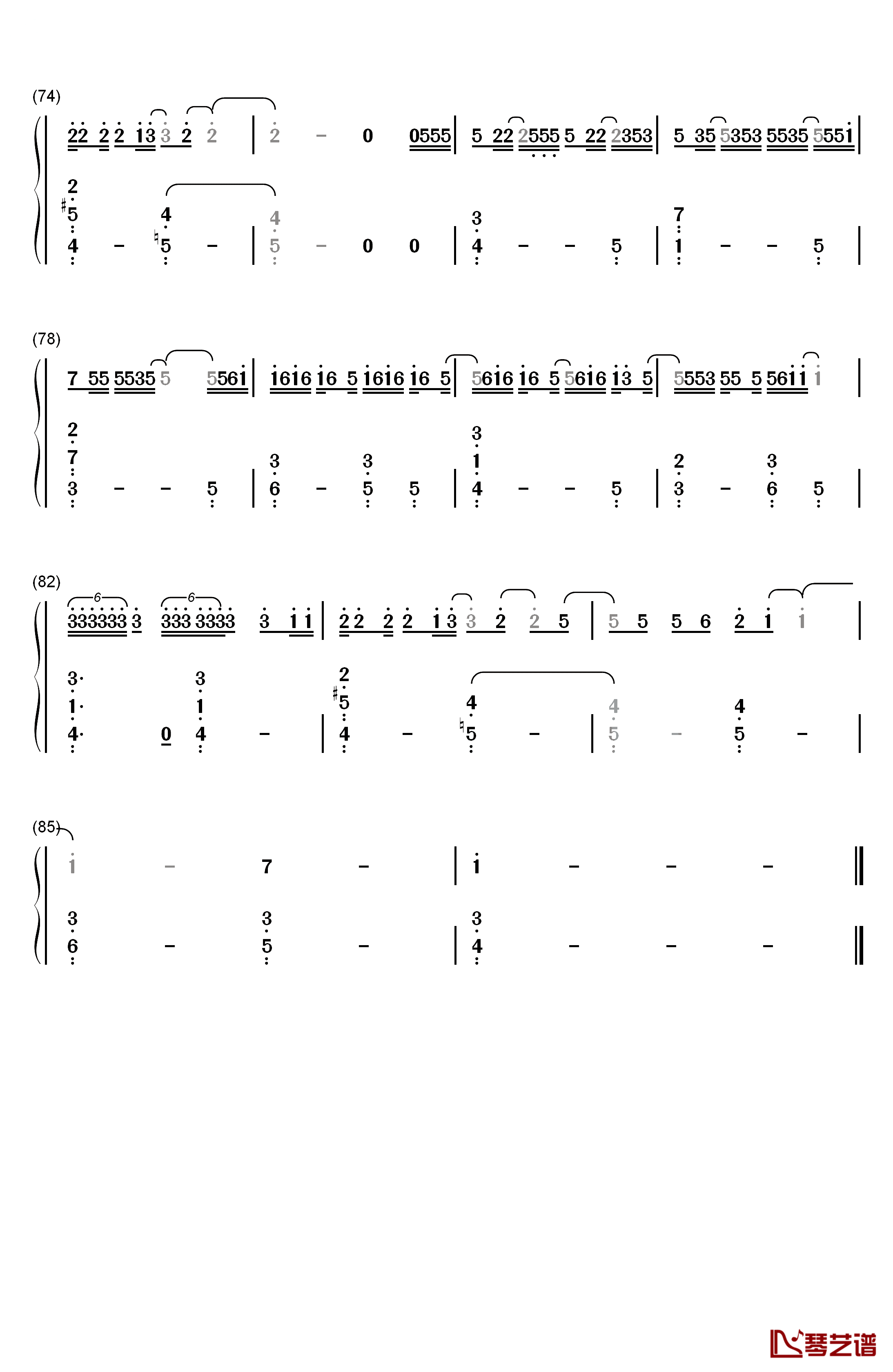 你要的全拿走钢琴简谱-数字双手-胡彦斌5