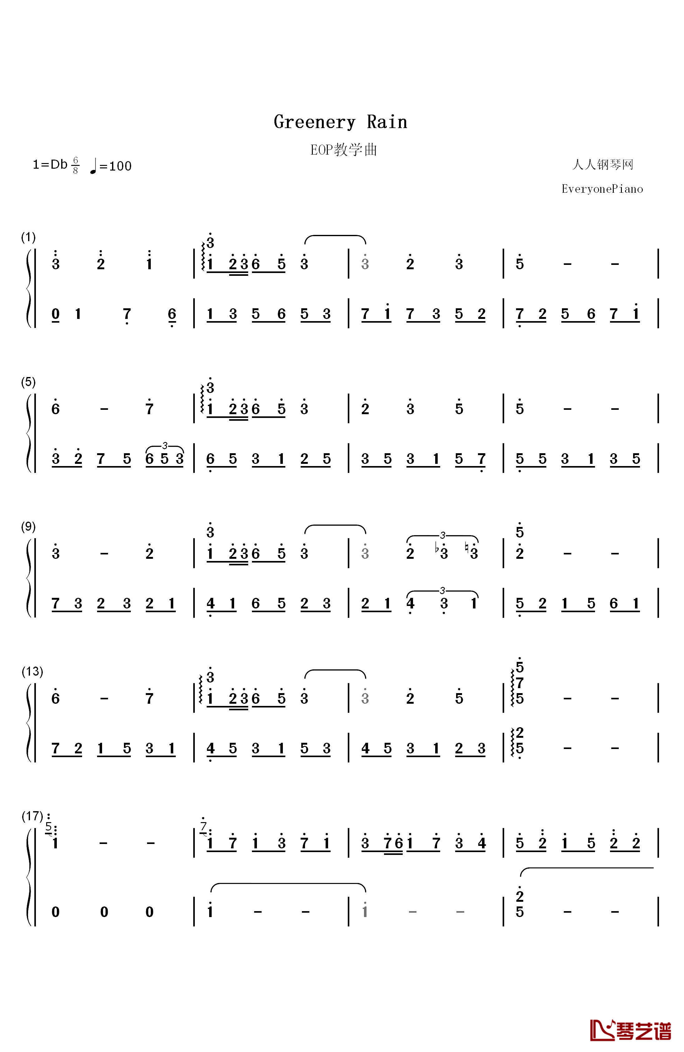 Greenery Rain钢琴简谱-数字双手-KASHIWA Daisuke1