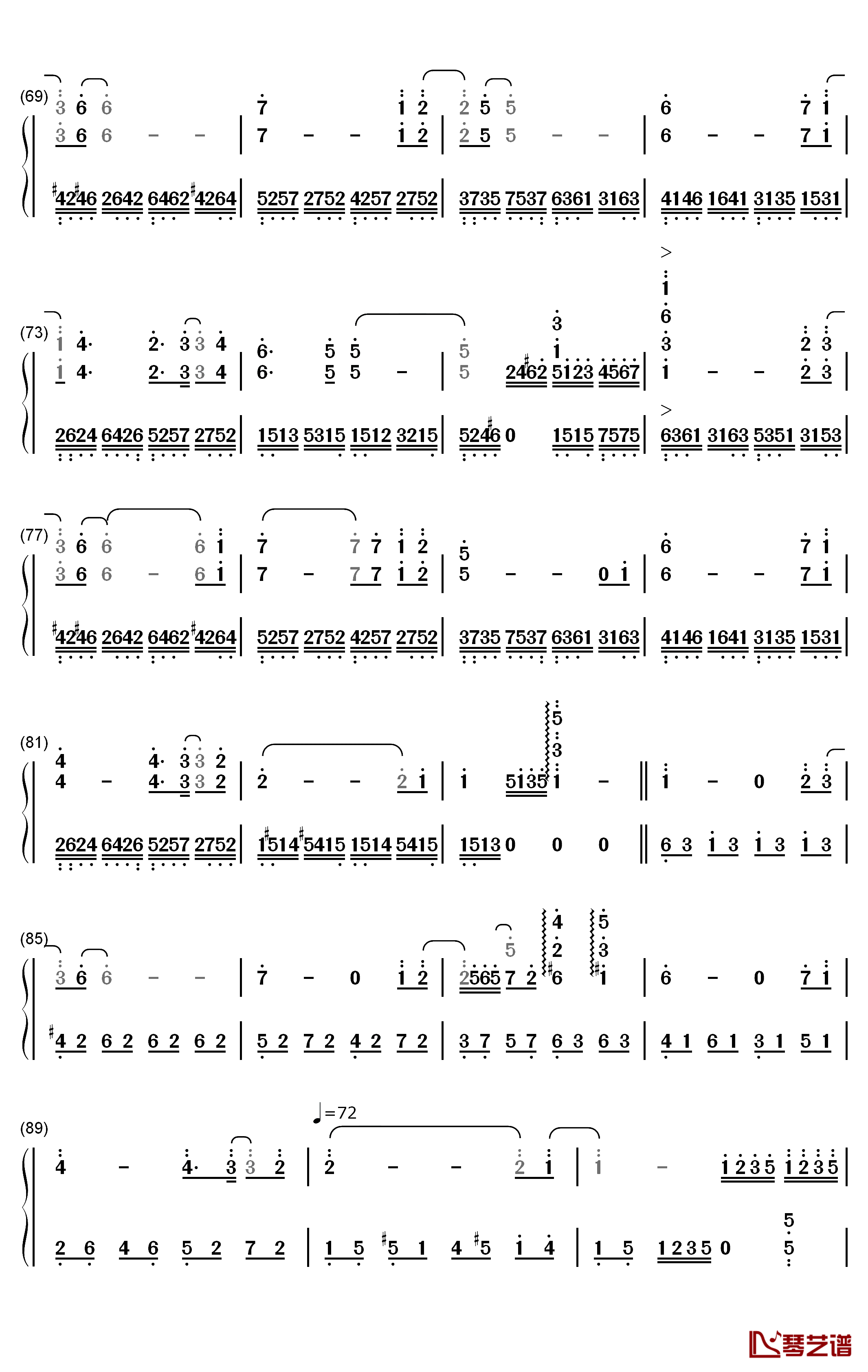 Kiss Me Good钢琴简谱-数字双手-安藝聖世美4