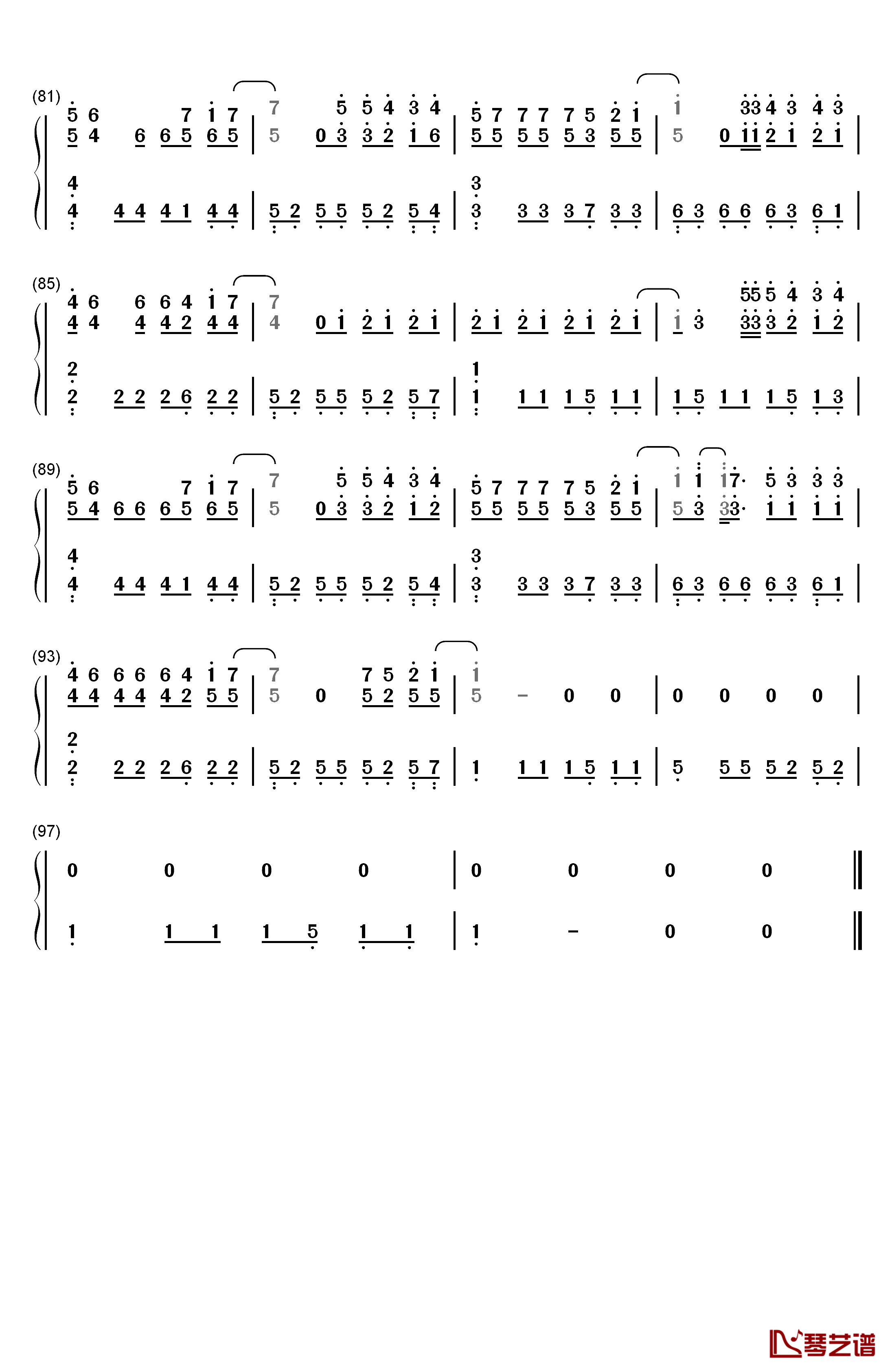 演员钢琴简谱-数字双手-薛之谦4