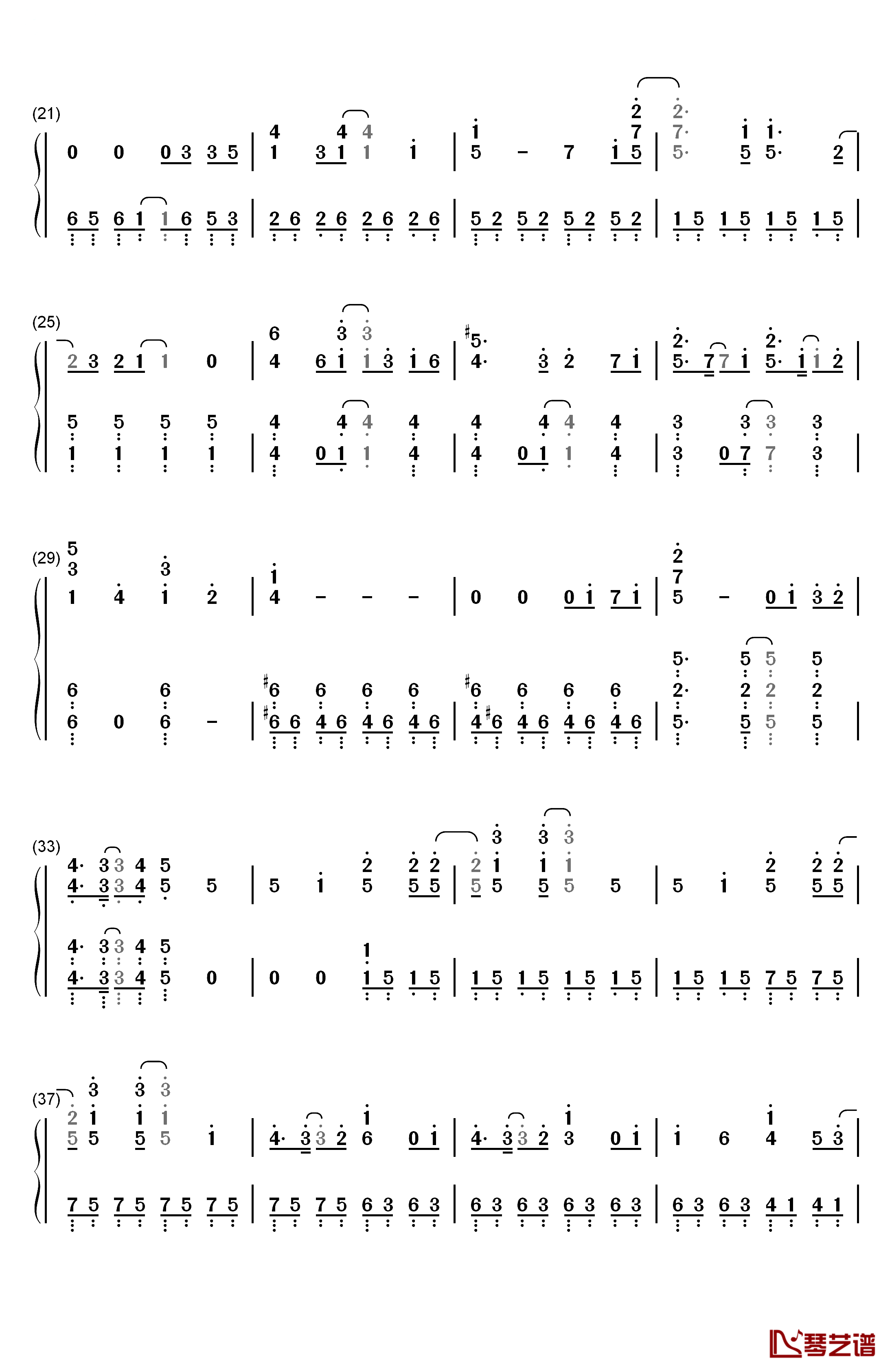 ステラブリーズ钢琴简谱-数字双手-春奈露娜2