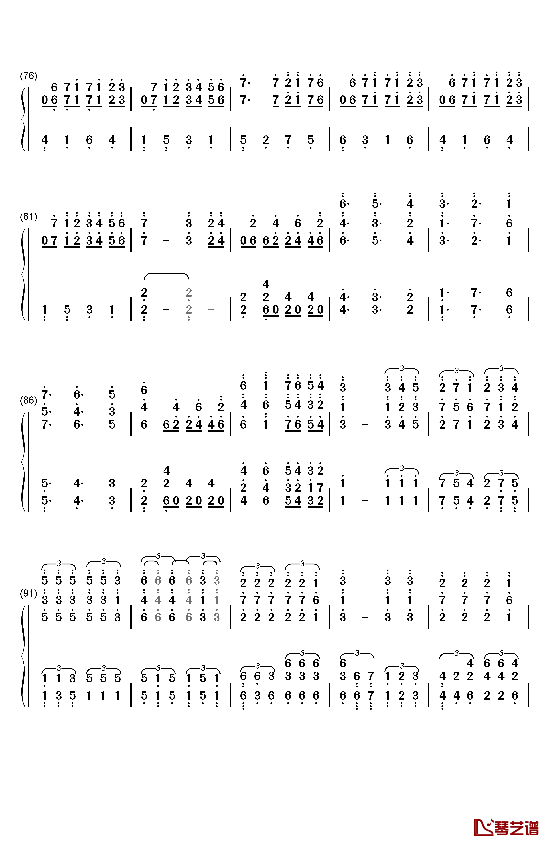 All of Me钢琴简谱-数字双手-马克西姆4