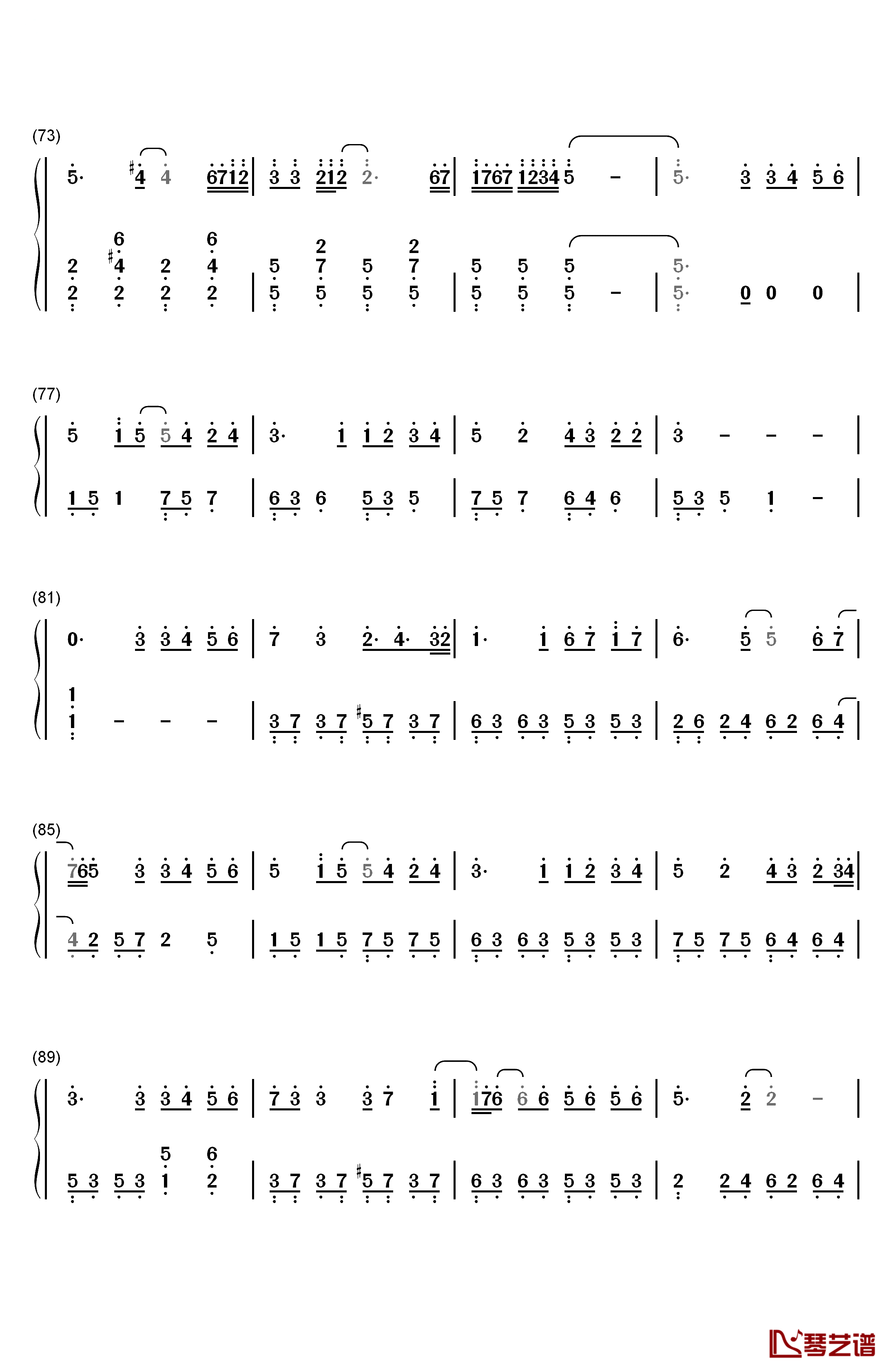 成全钢琴简谱-数字双手-林宥嘉4