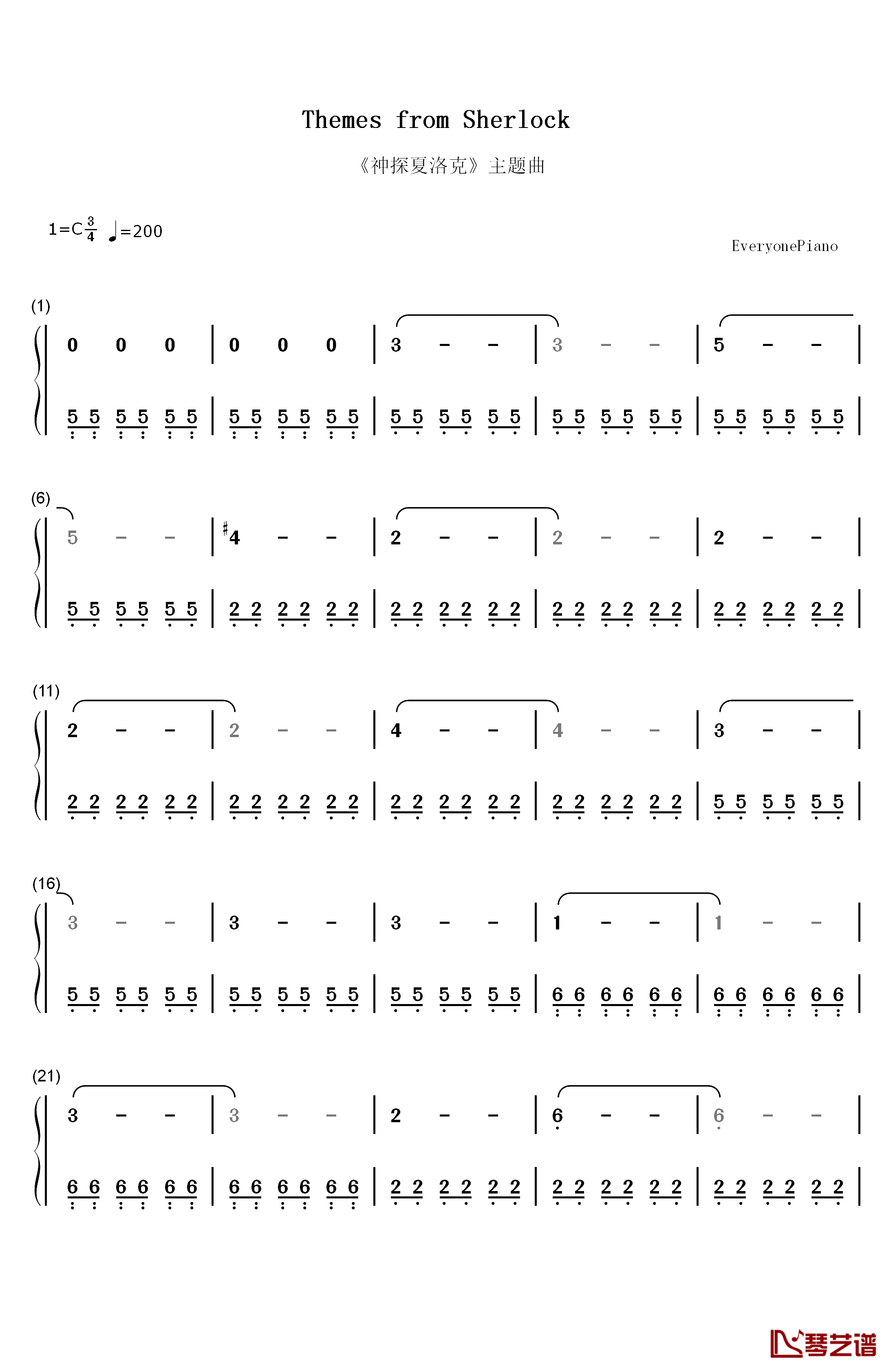 神探夏洛克主题曲钢琴简谱-数字双手-David Arnold and Michael Price1