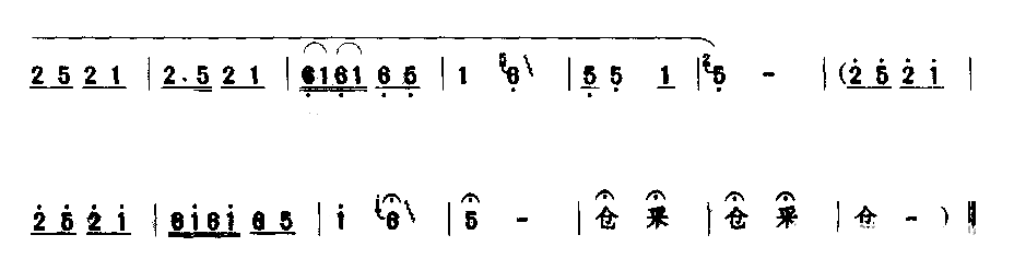 这件事可叫我怎么行简谱1