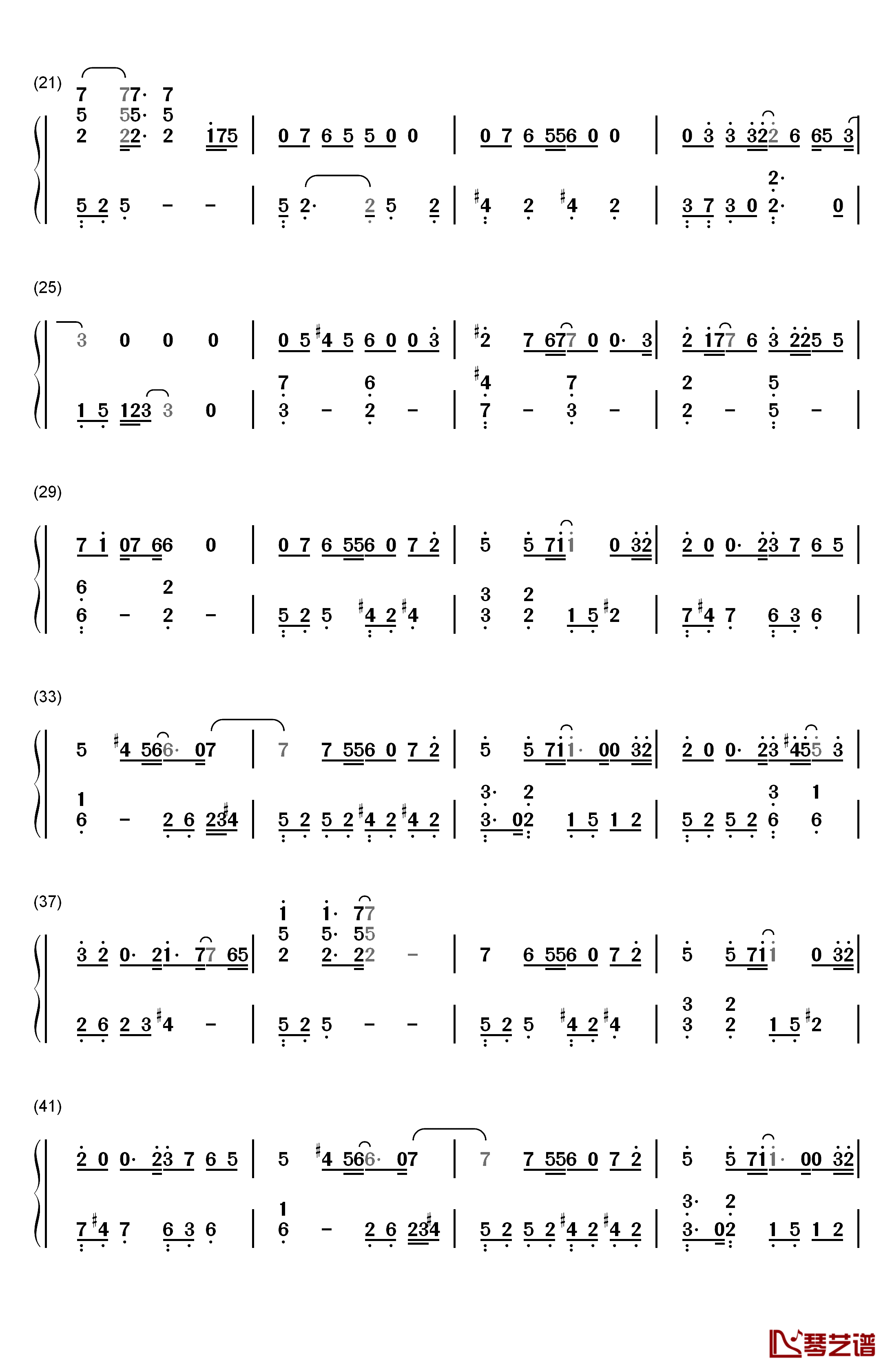 陪你左右钢琴简谱-数字双手-祖峰2