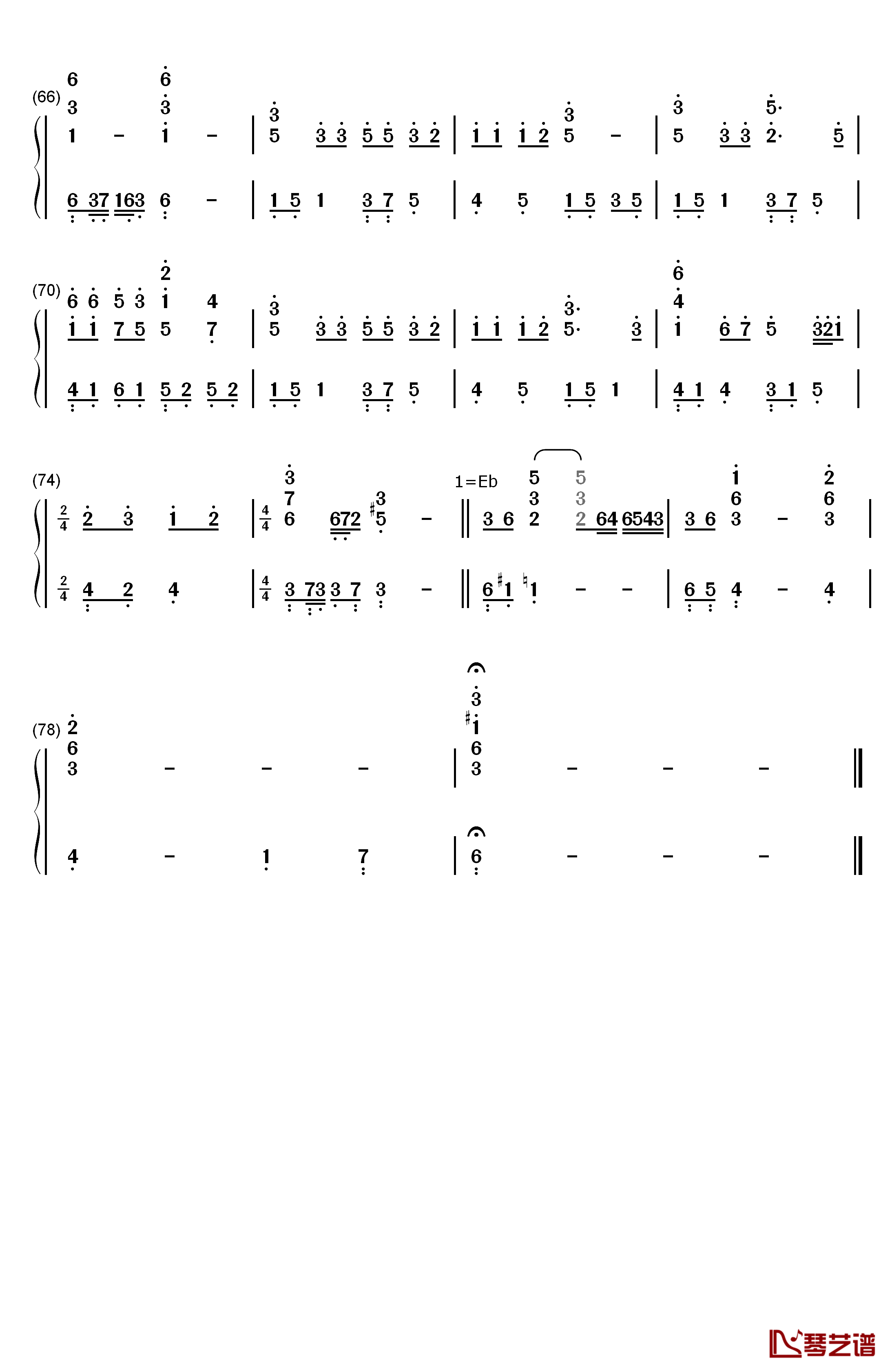 瑟鲁之歌钢琴简谱-数字双手-手岛葵4