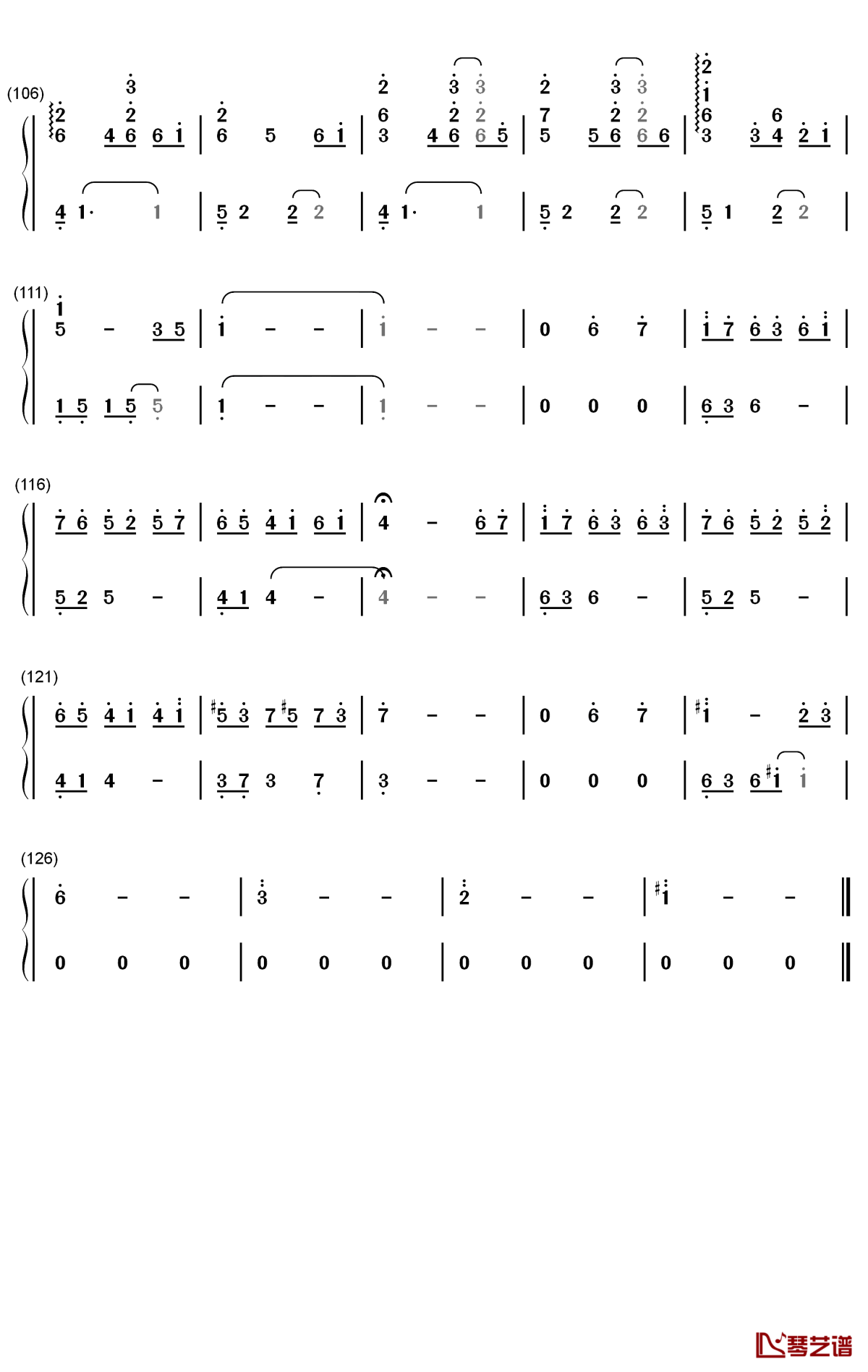 太空钢琴简谱-数字双手-吴青峰5