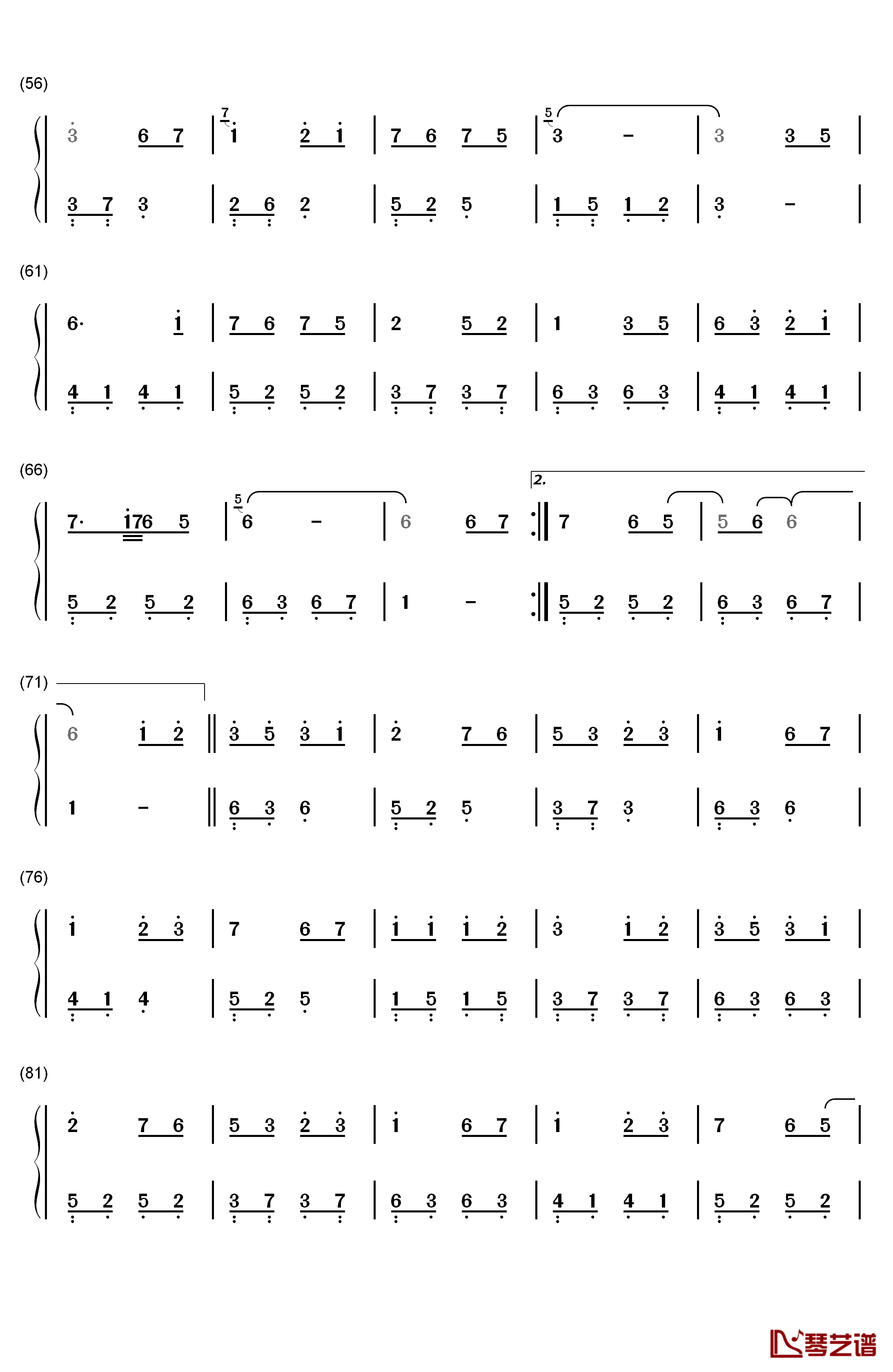 恋人心钢琴简谱-数字双手-魏新雨3