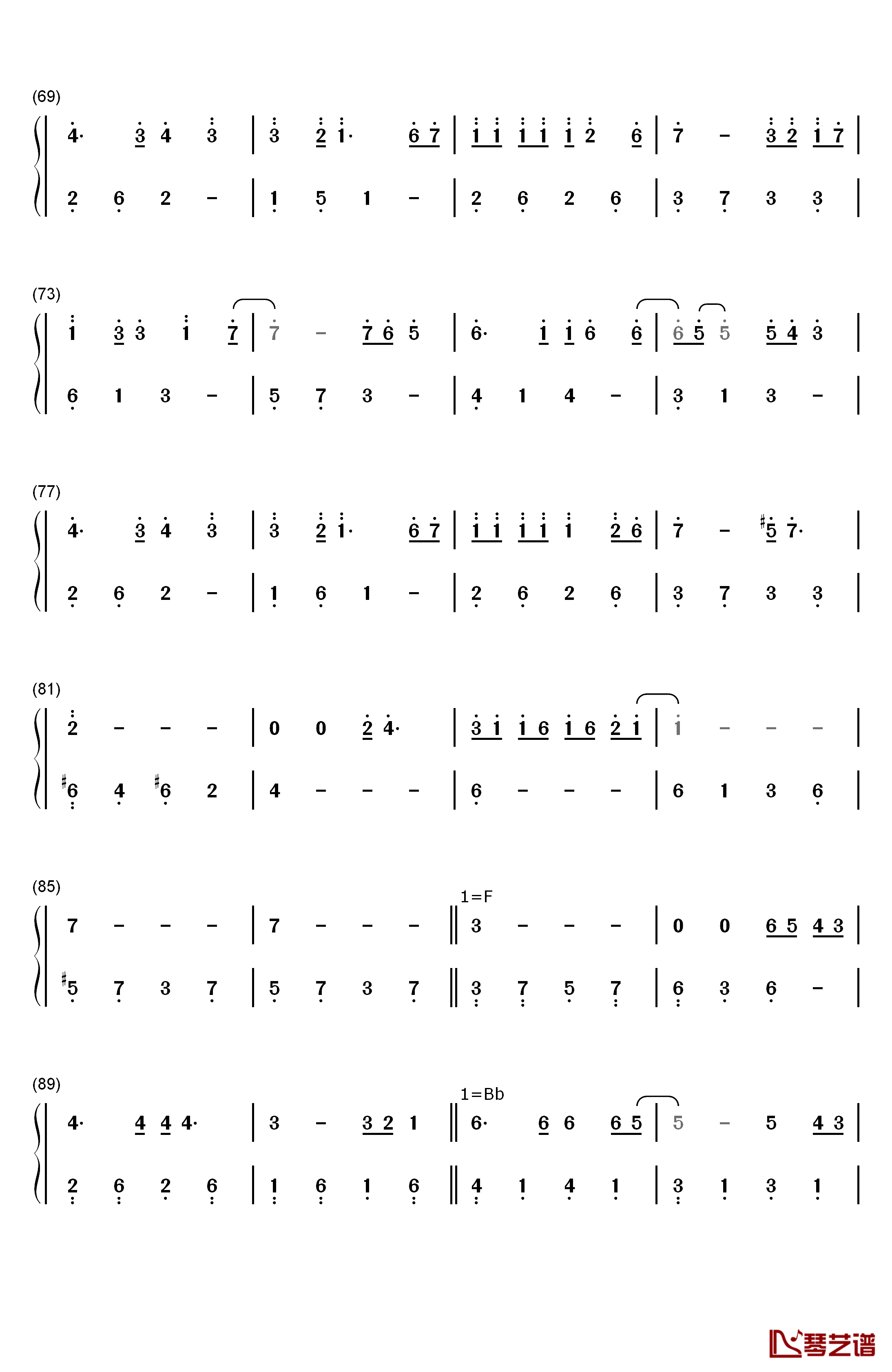 红玫瑰钢琴简谱-数字双手-张碧晨4